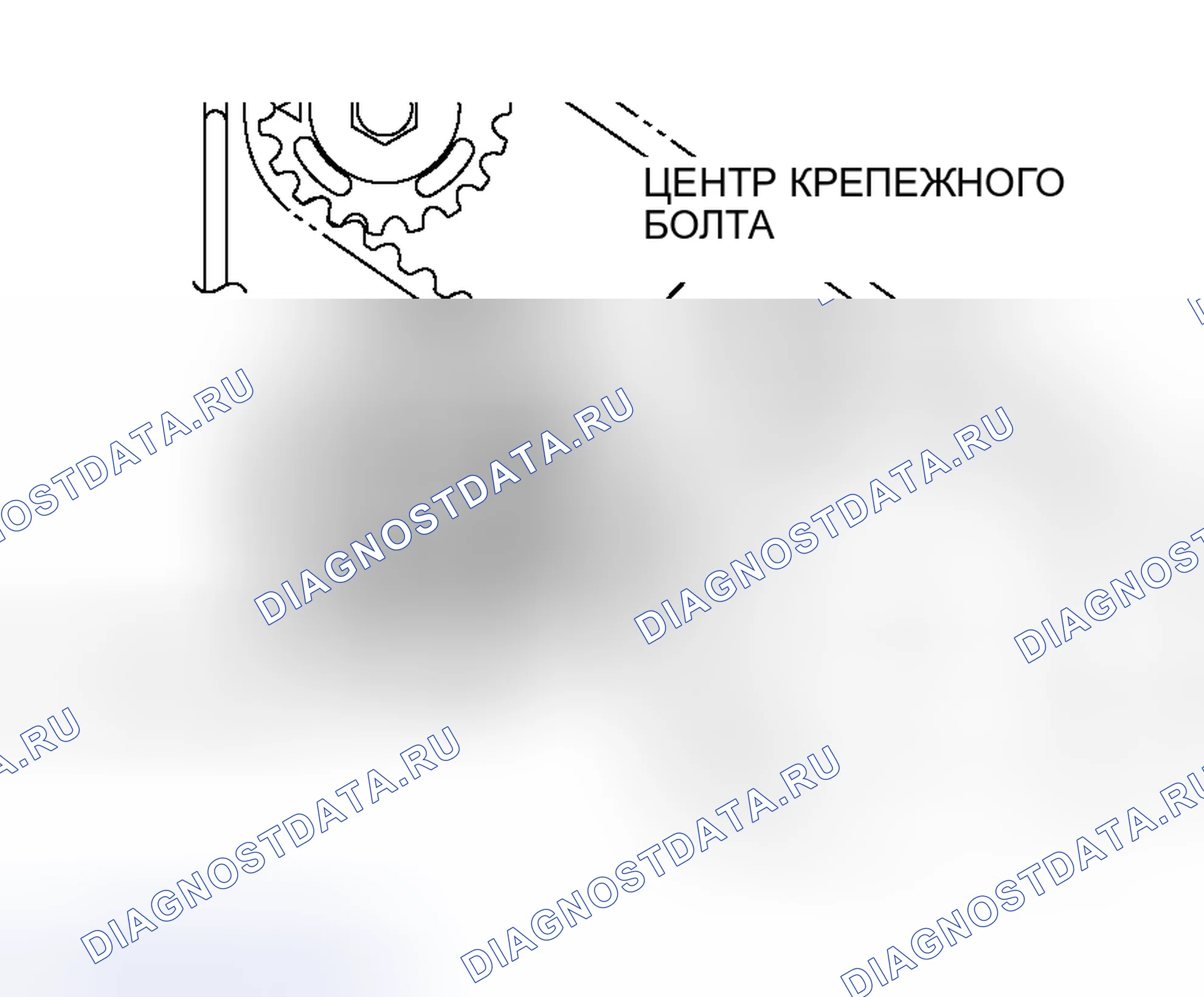 Рис. 95. Mitsubishi Lancer IX рестайлинг