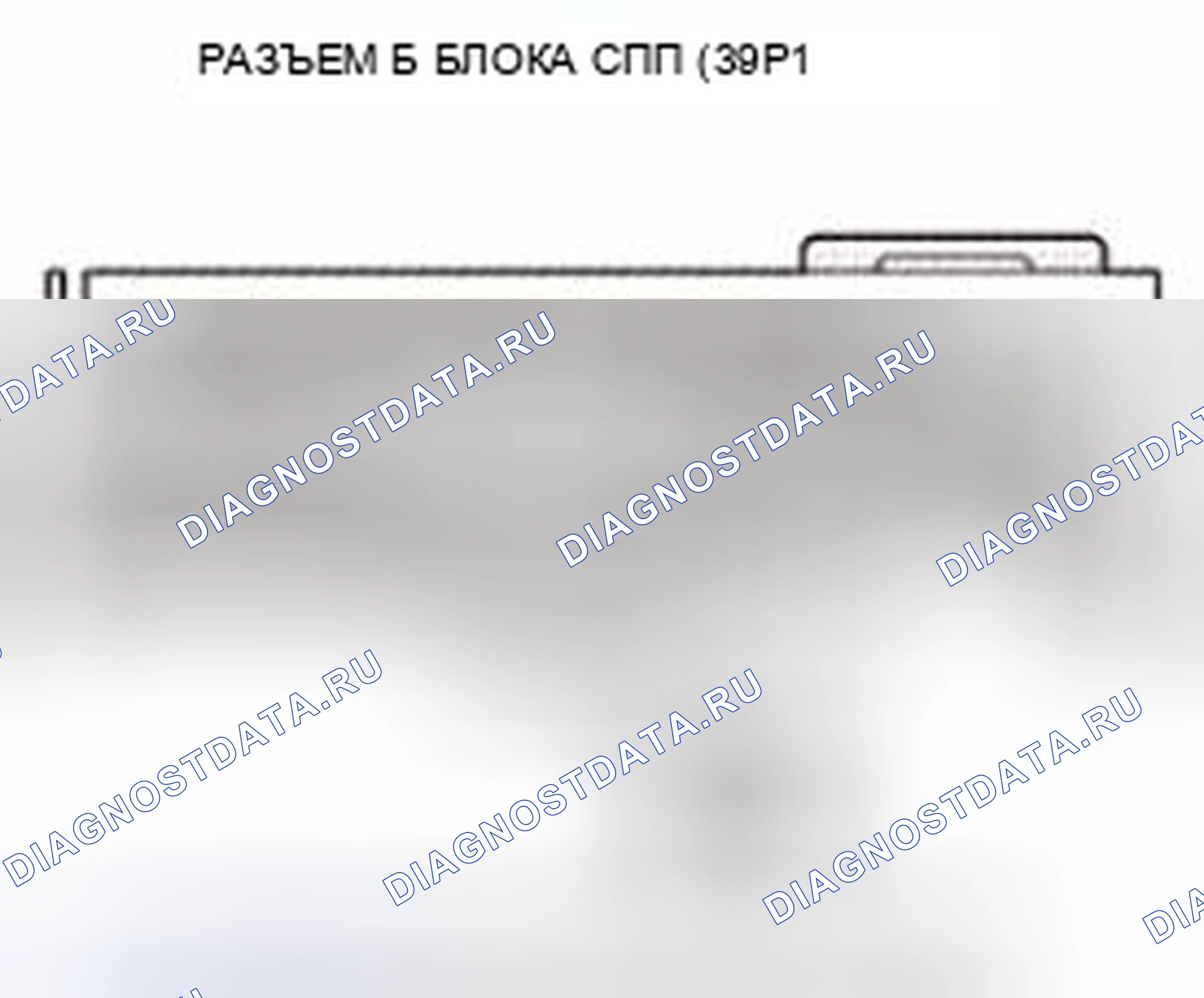 Рис. 124. Honda Civic IX