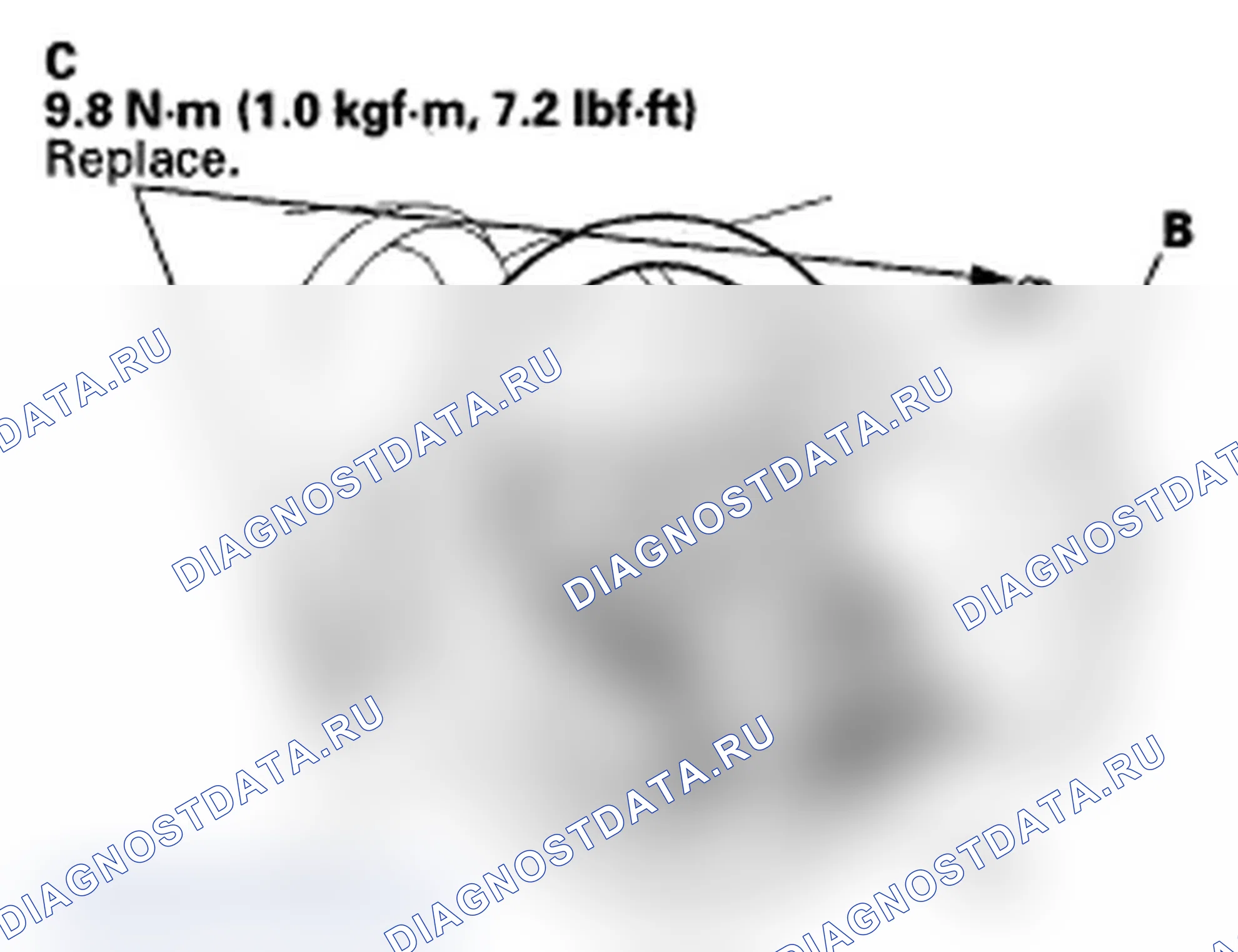 Рис. 195: Установка. Acura RDX I