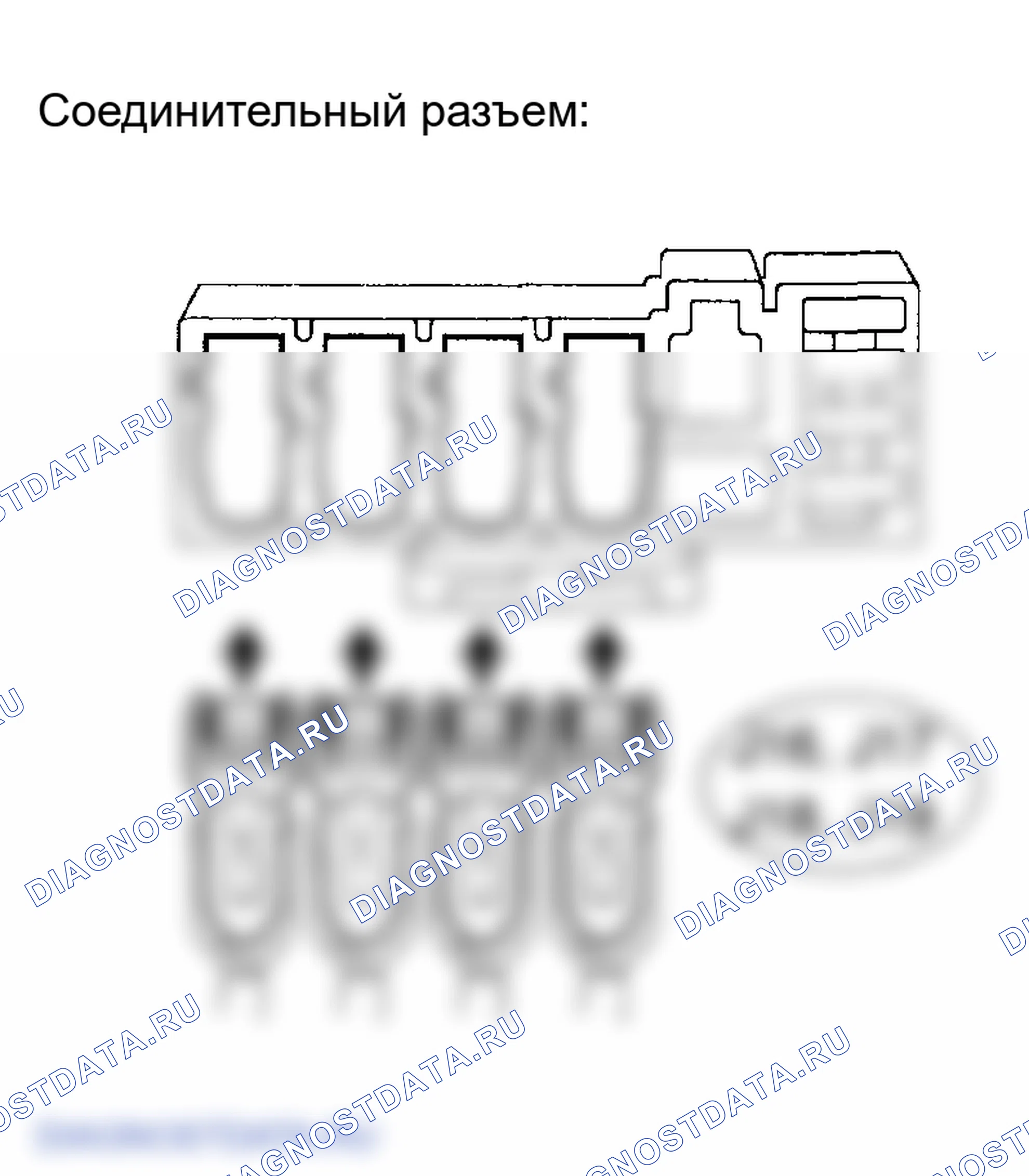 Рис. 161. Lexus ES XV30 рестайлинг