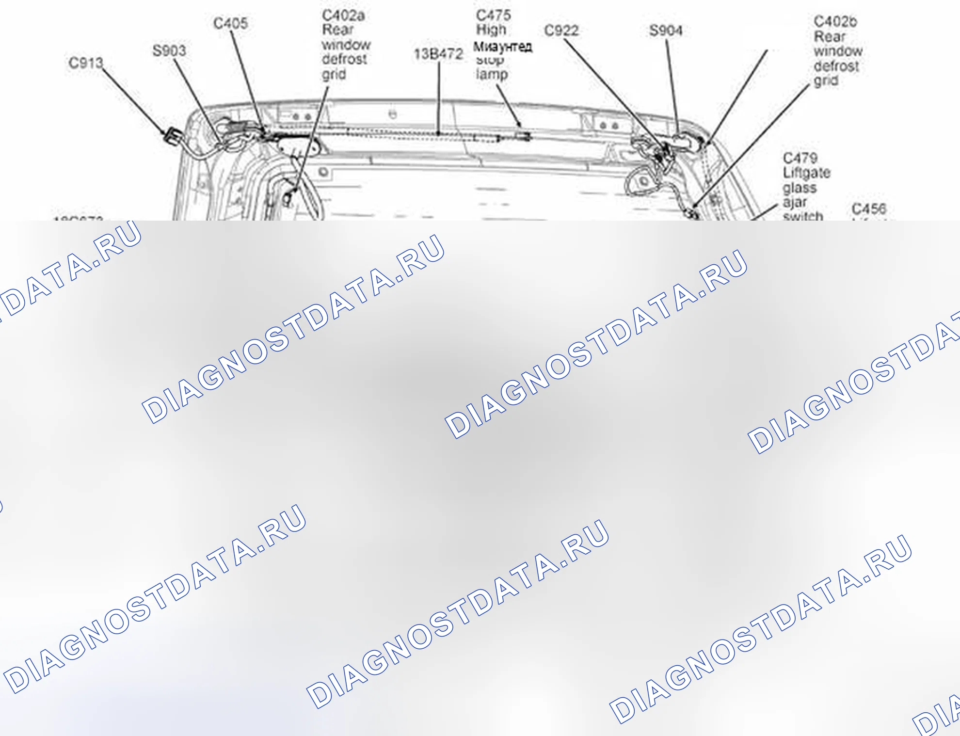 Рис. 11. Mercury Mariner II