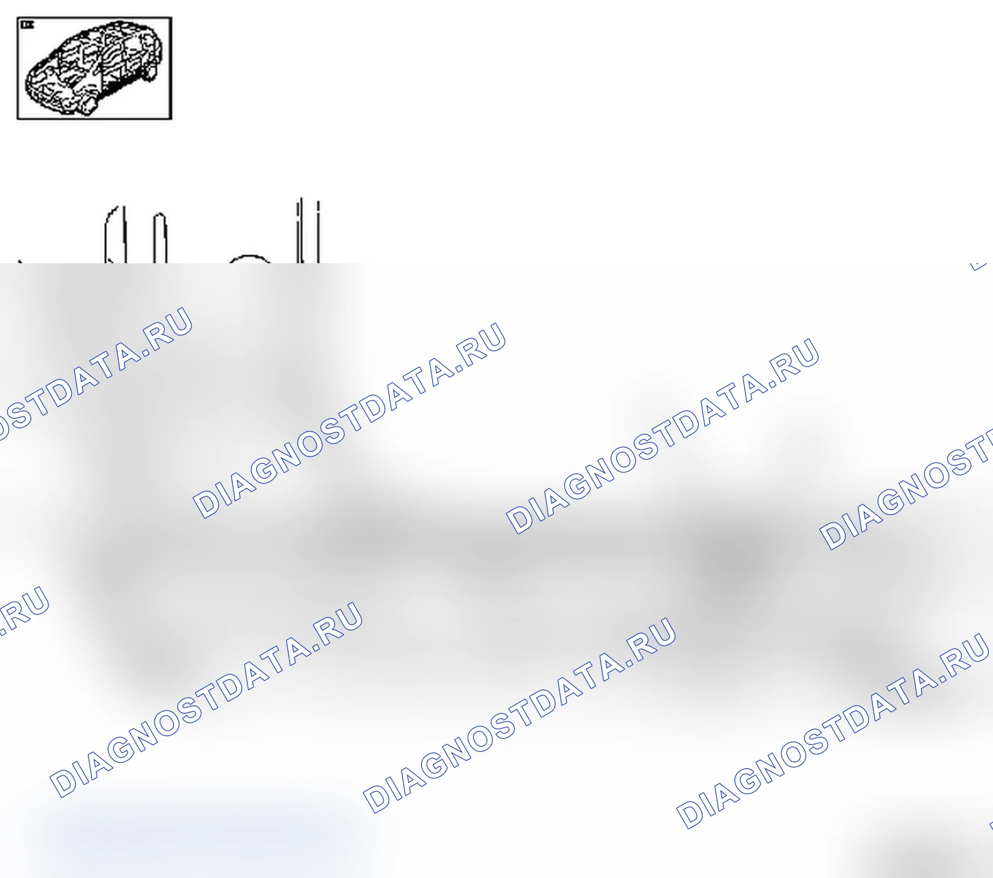 Вариант 2. Opel Meriva A рестайлинг