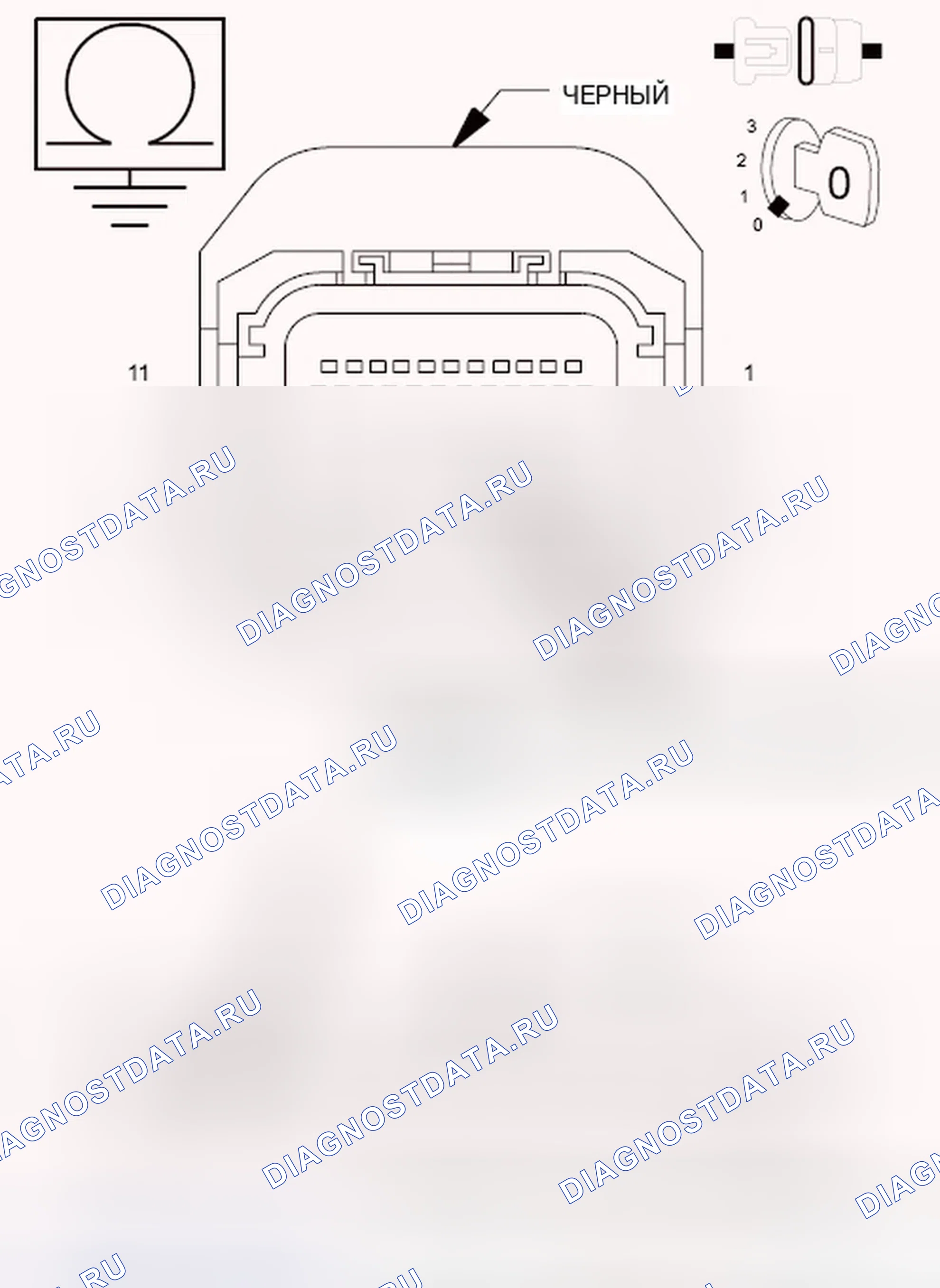 Рис. 523: ДИАГНОСТИЧЕСКИЙ ТЕСТ. Dodge Charger VI