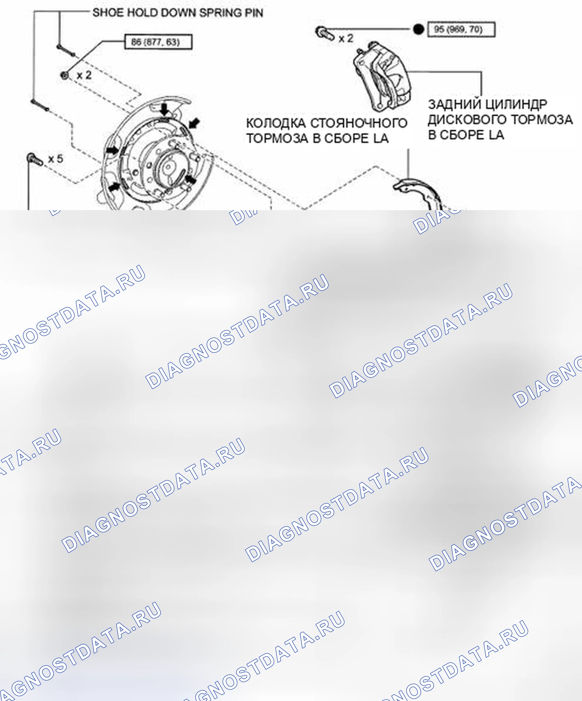 Рис. 33: КОМПОНЕНТЫ. Toyota Land Cruiser 200