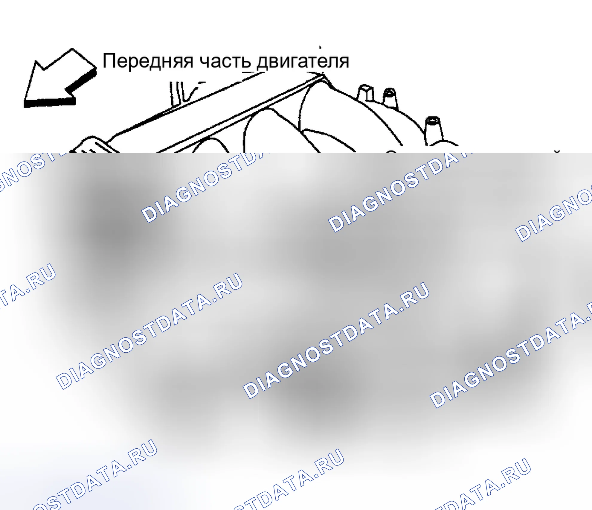 Рис. 93. Nissan Sentra B15
