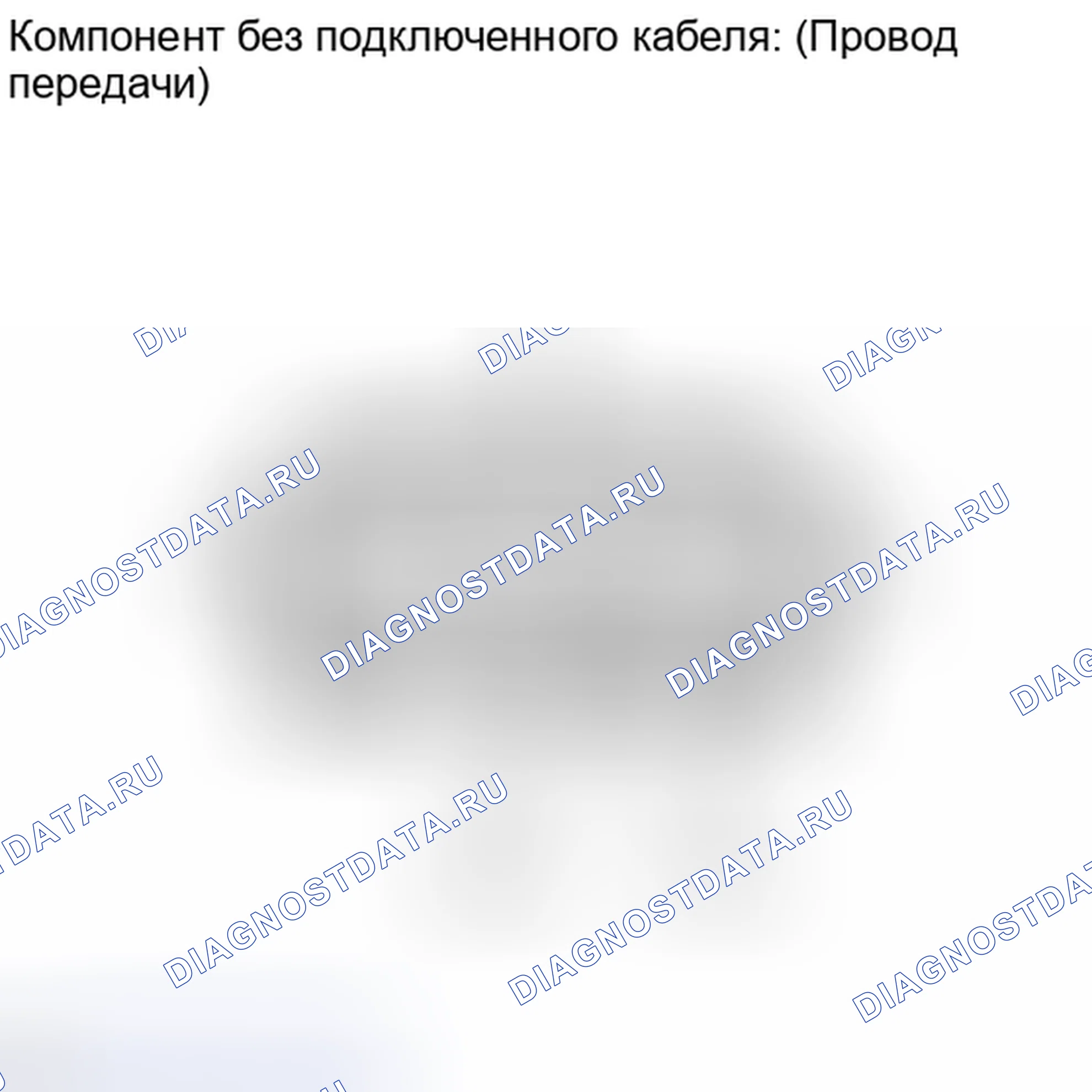 Рис. 2244: ПОРЯДОК ВЫПОЛНЕНИЯ РАБОТ. Toyota Tundra II