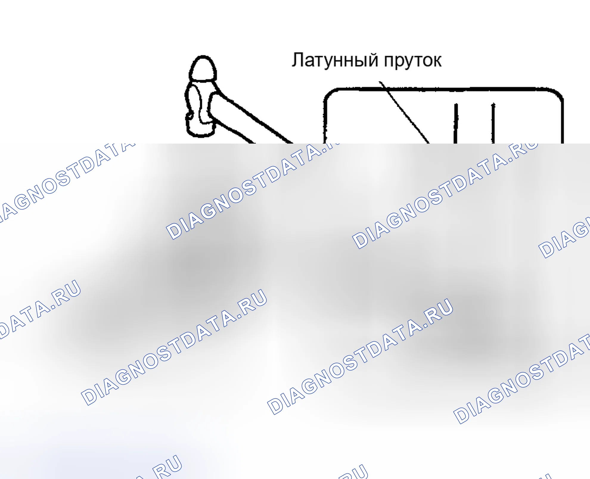 Рис. 29. Toyota Tacoma I рестайлинг