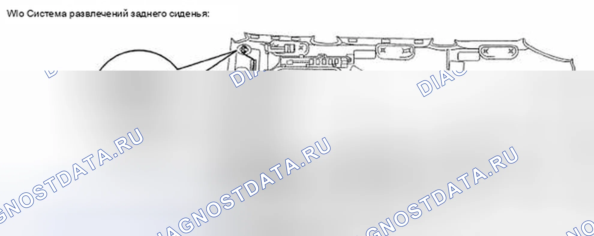 Рис. 157. Toyota Land Cruiser 200