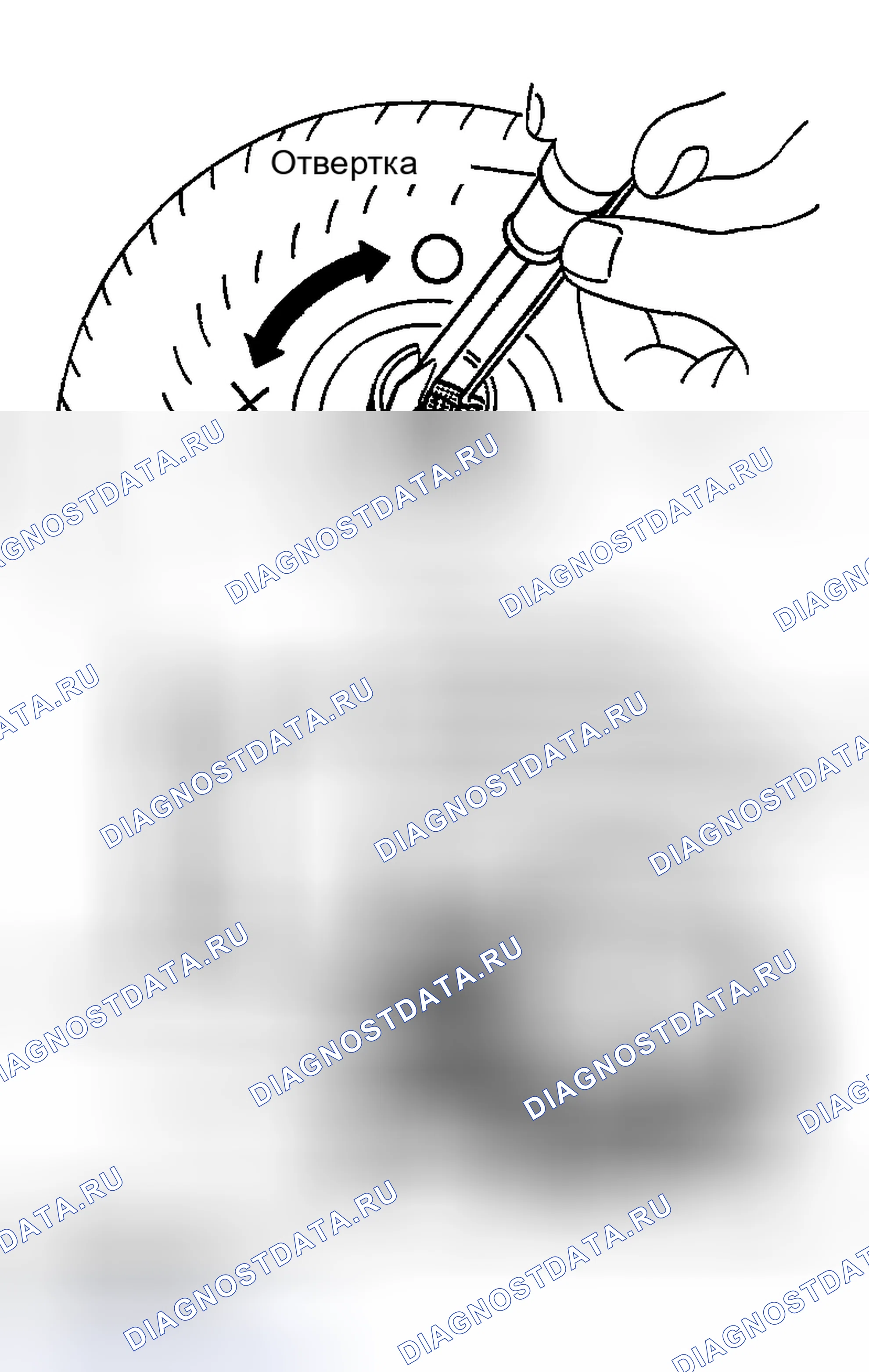 Рис. 263. Nissan Sentra B15
