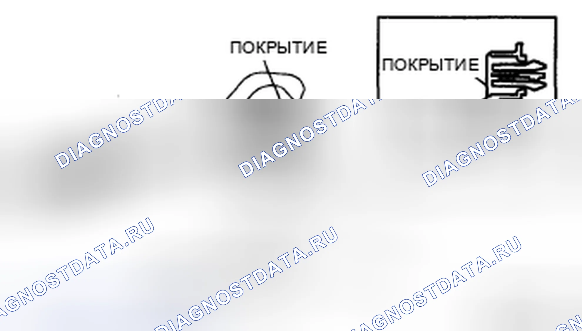 Рис. 59: СНЯТИЕ / УСТАНОВКА ВСПОМОГАТЕЛЬНОЙ РУКОЯТКИ. Honda CR-V IV