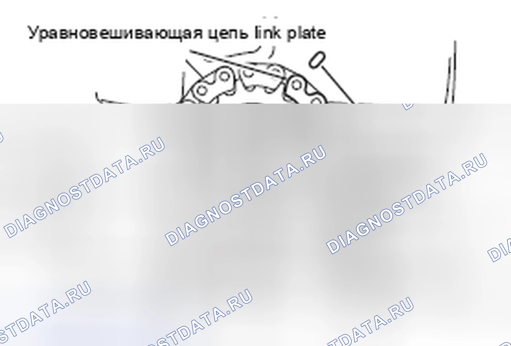 Рис. 286. Mitsubishi Lancer Ralliart X рестайлинг