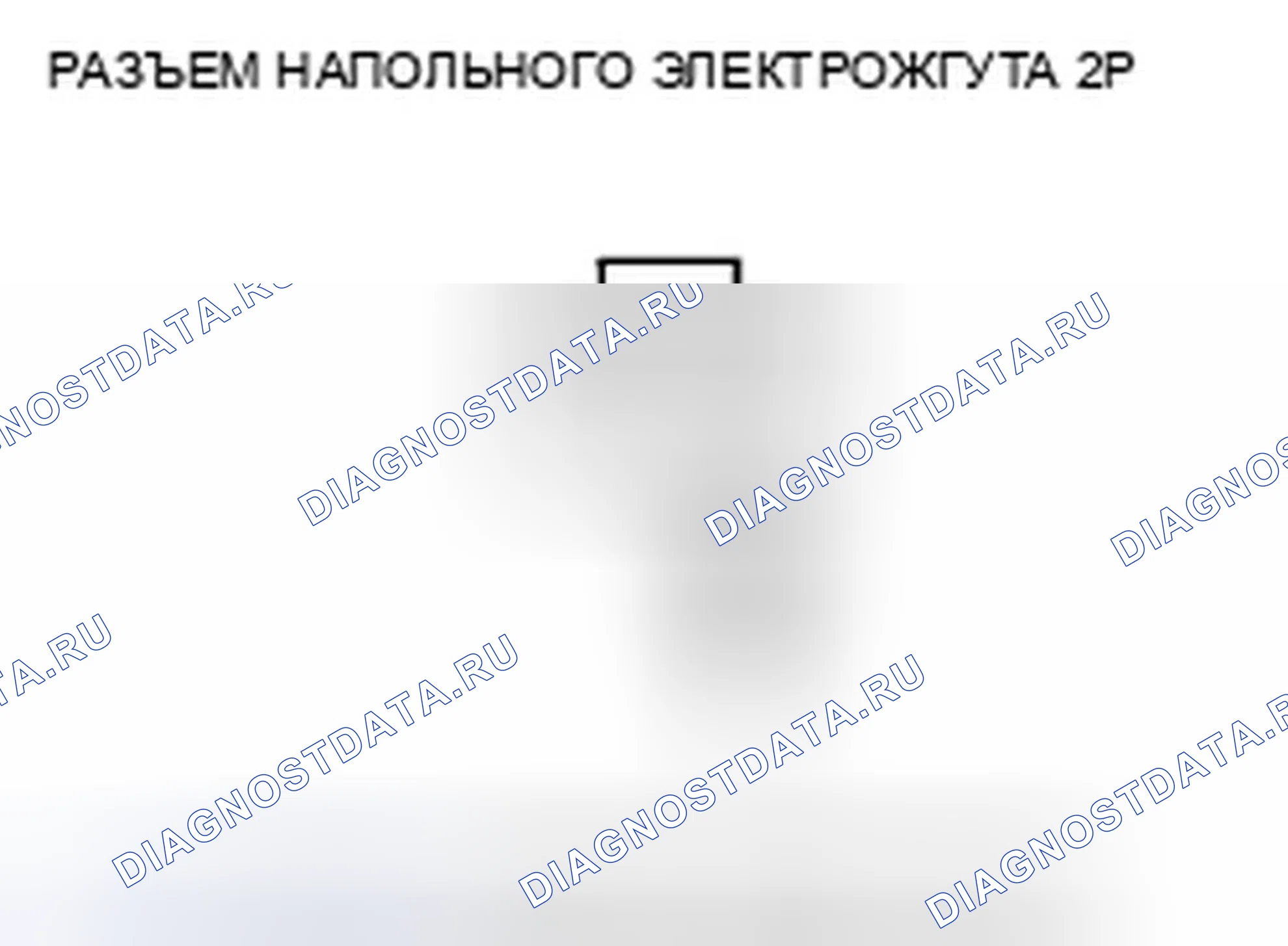 Рис. 108. Honda Insight ZE2 рестайлинг