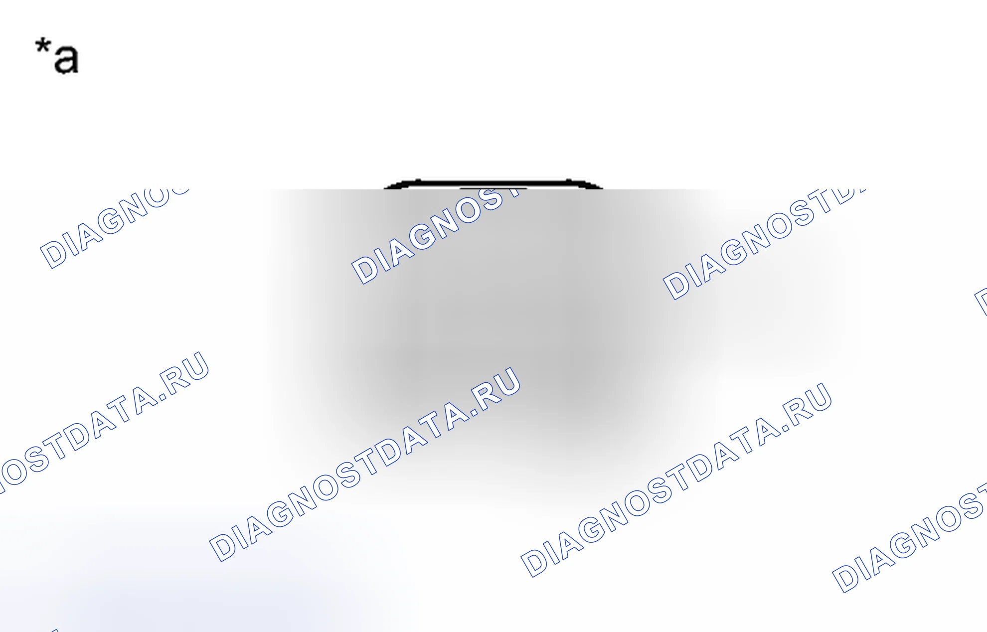 Рис. 607: ПОРЯДОК ВЫПОЛНЕНИЯ РАБОТ. Toyota Prius III рестайлинг