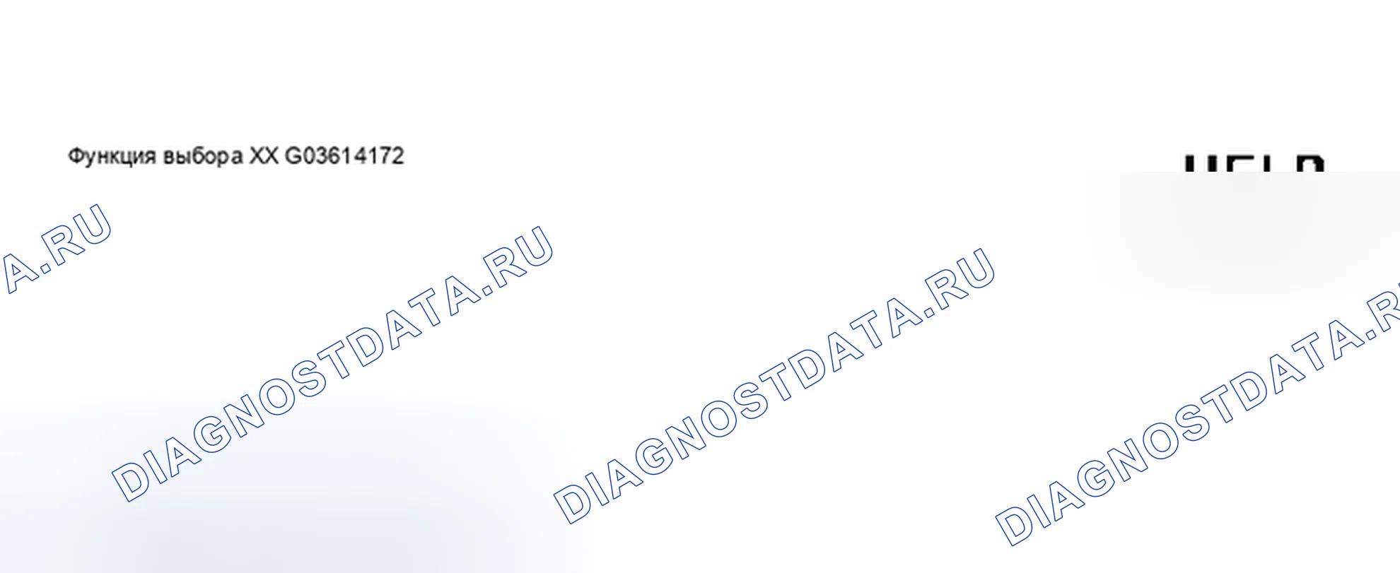 Рис. 726. Audi A6 C5 рестайлинг
