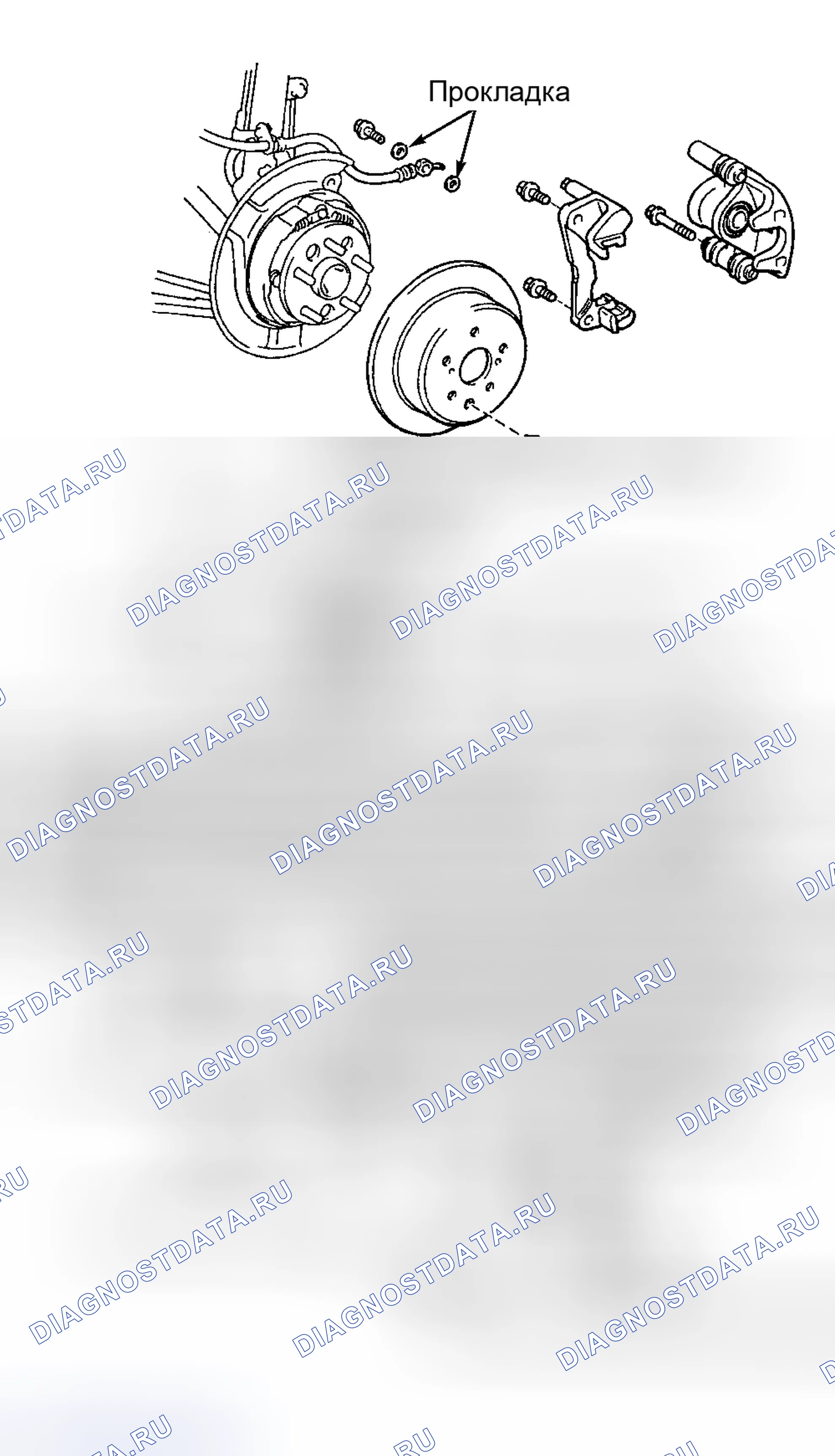Рис. 26. Haval H9 I рестайлинг