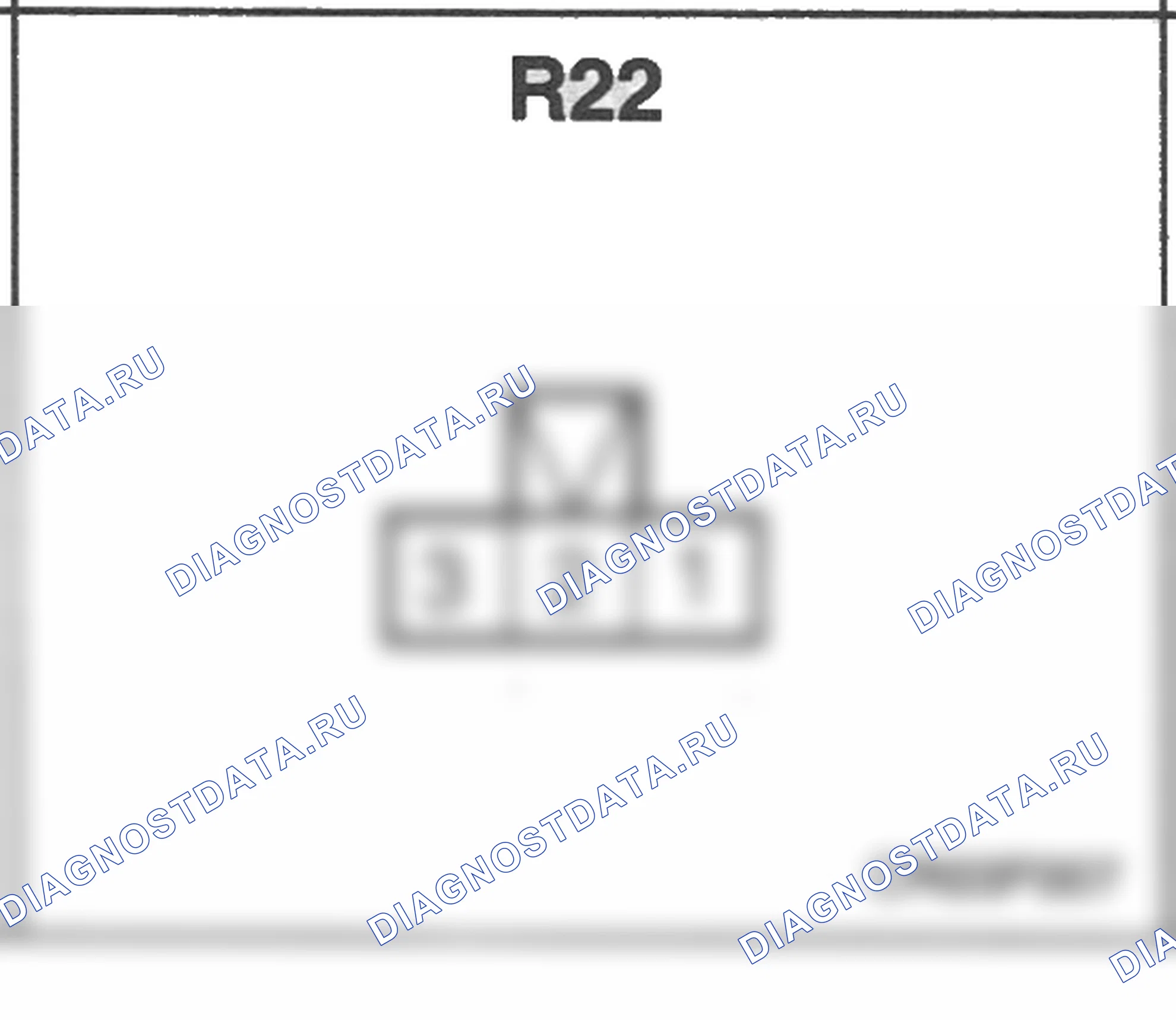 Распиновка разъёма R22 — заднего жгута. Hyundai H-1 A1