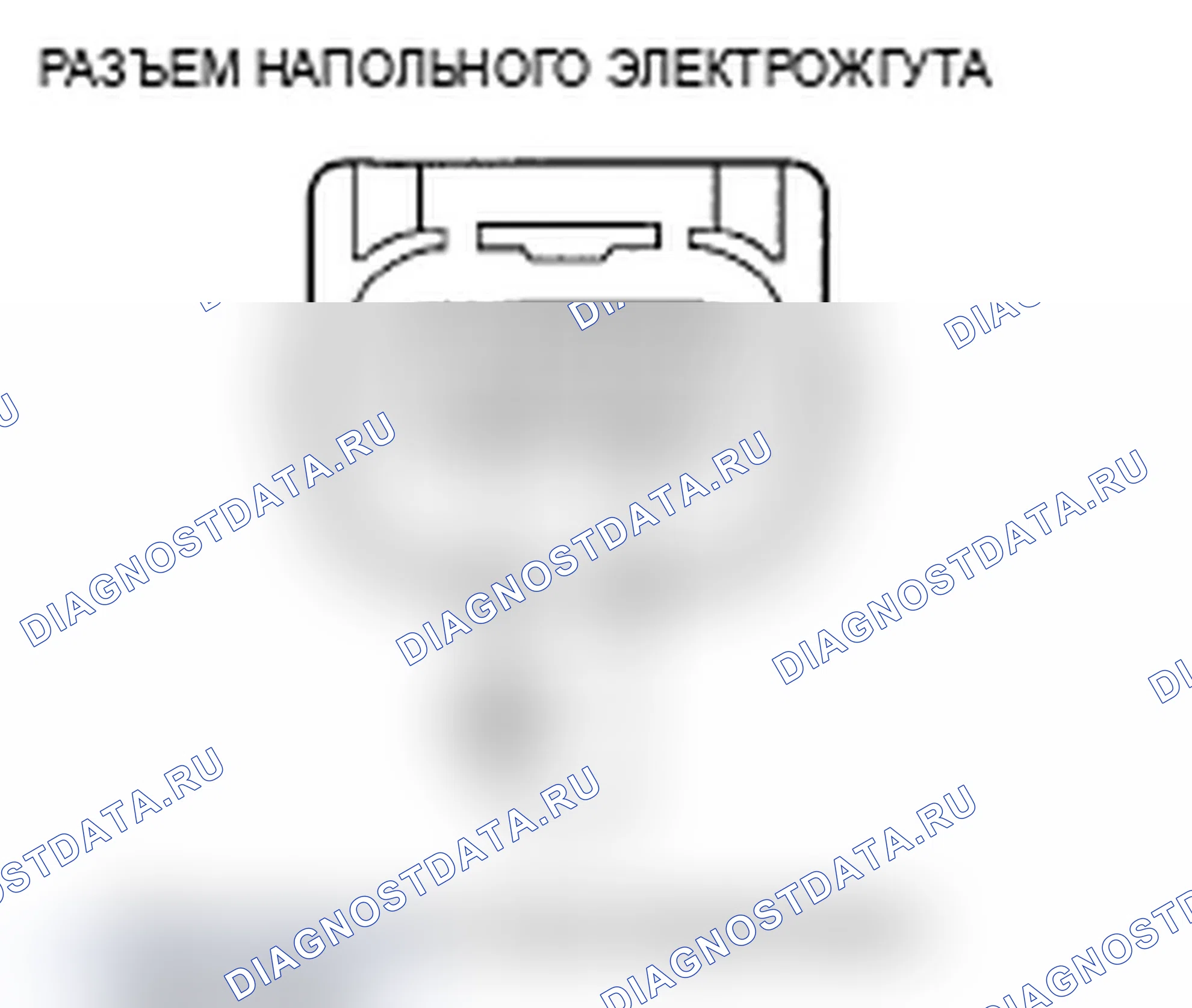 Рис. 147. Acura MDX II