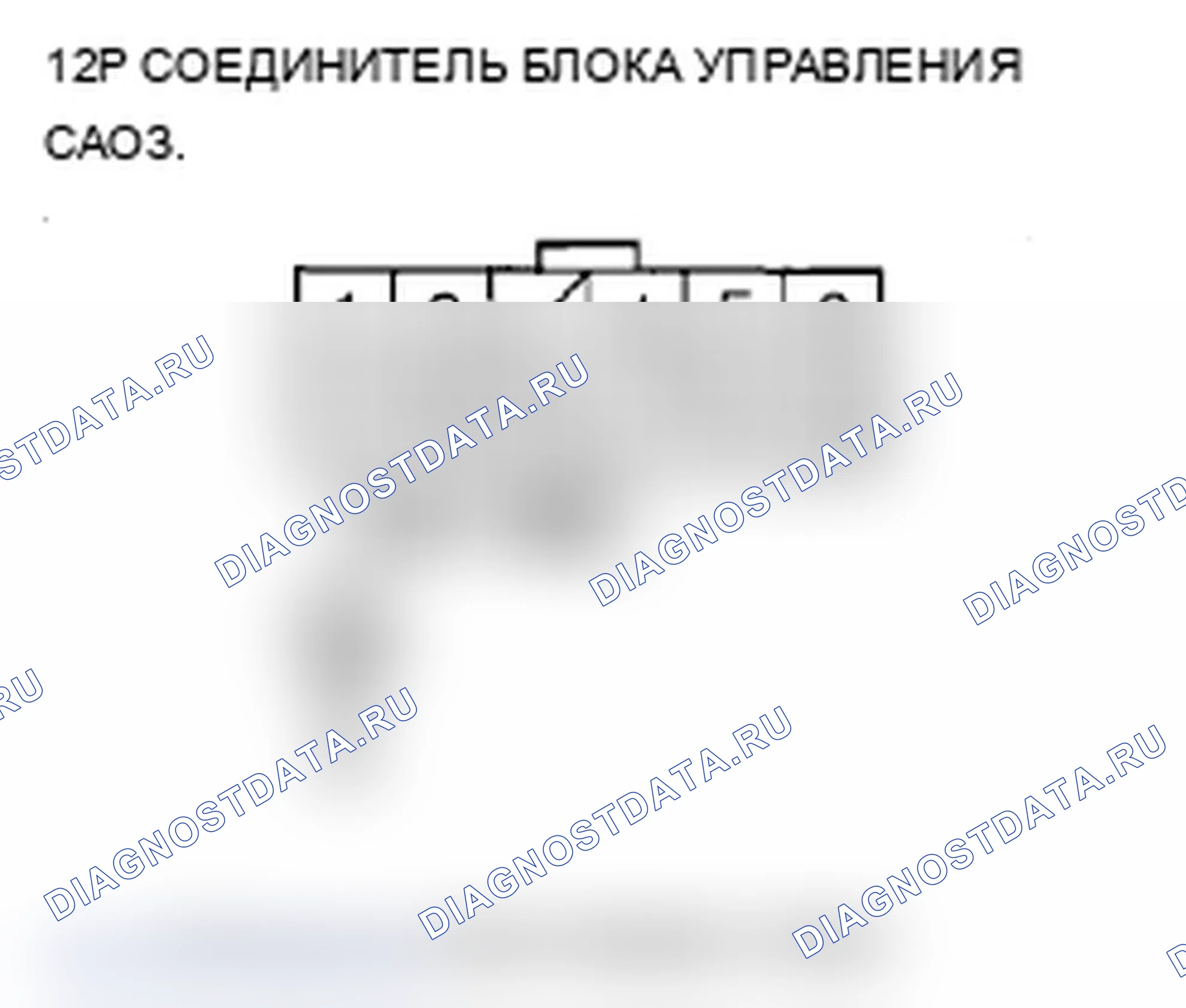 Рис. 172. Acura RL II рестайлинг