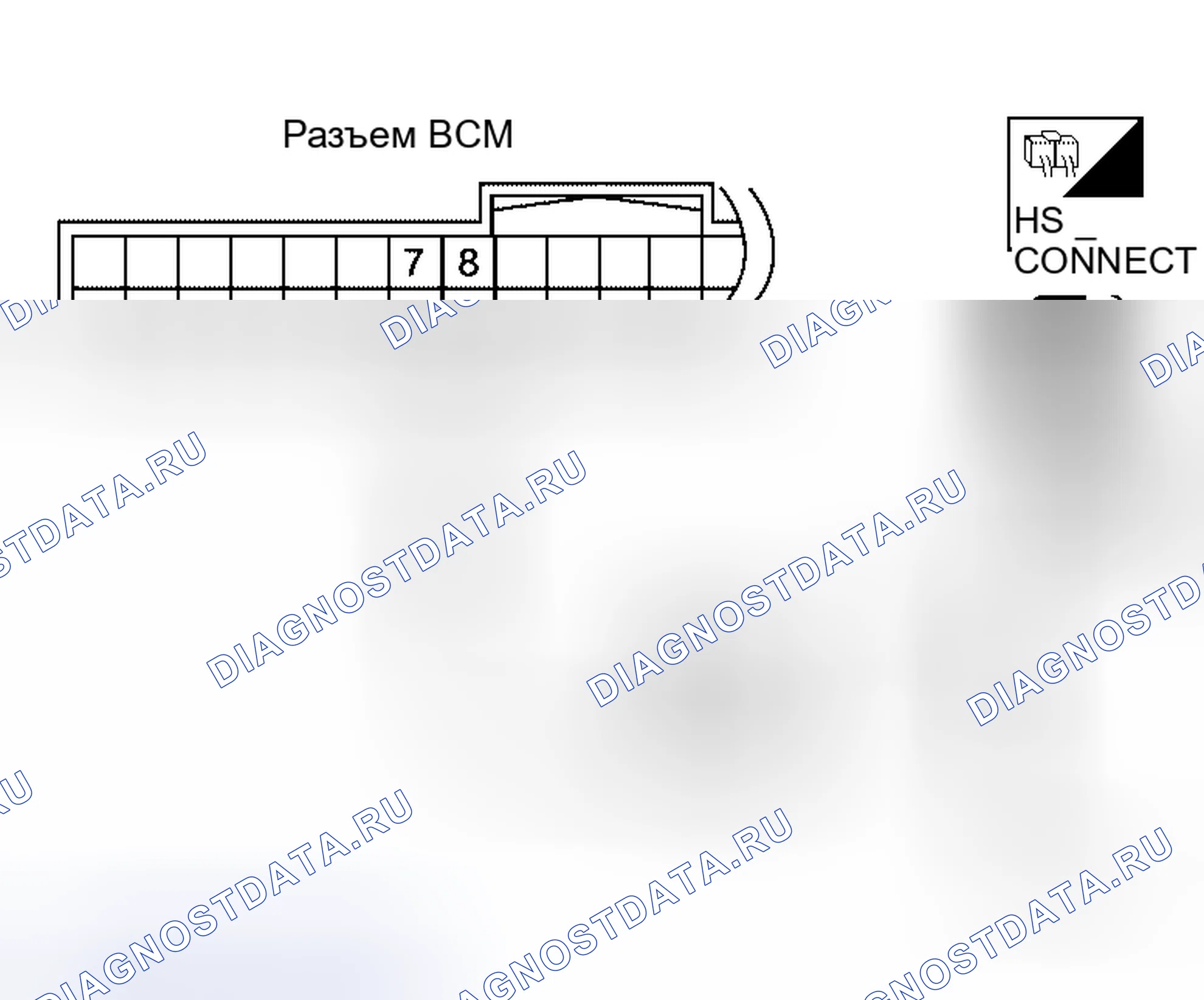 Рис. 157. Honda Jazz I