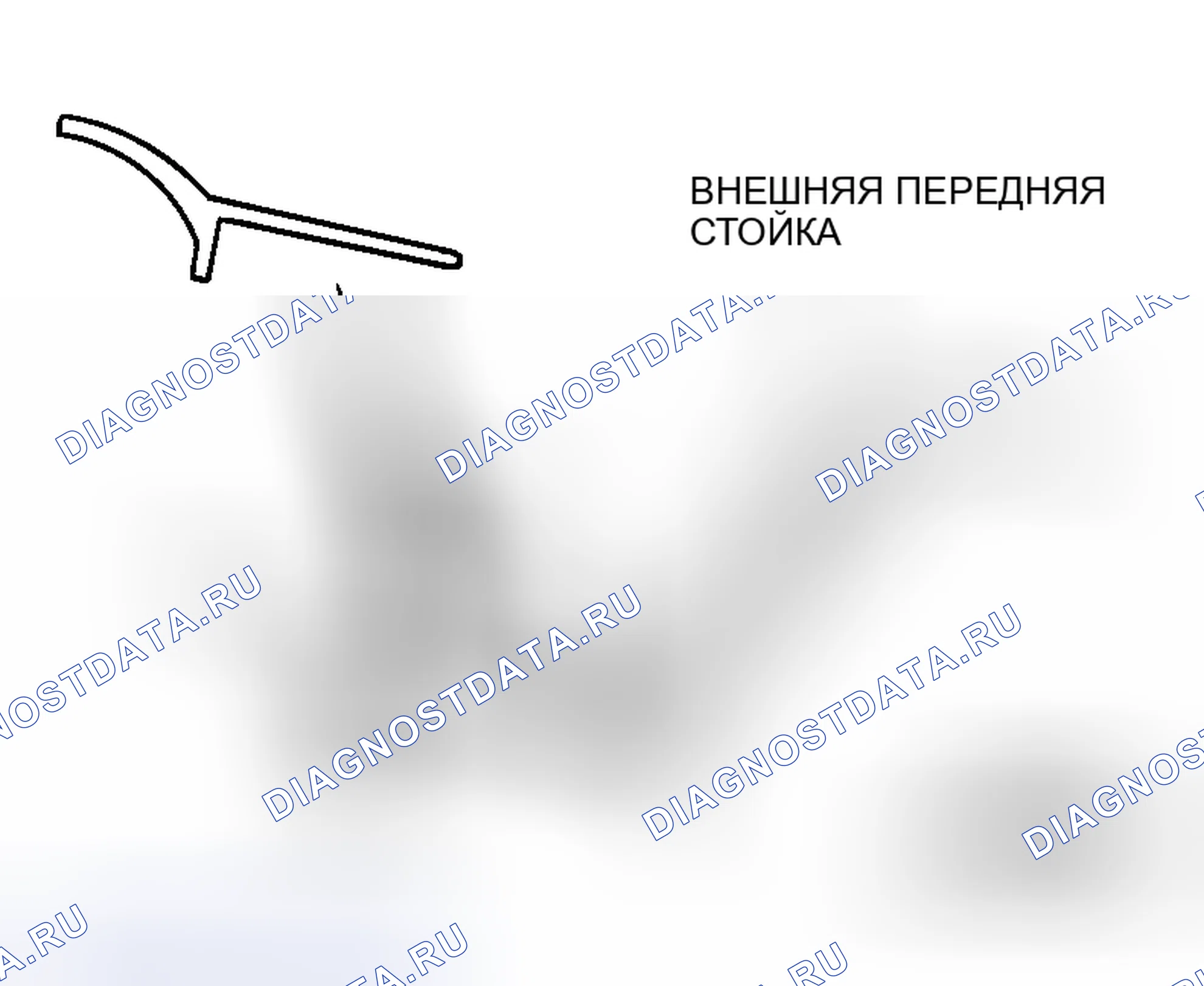 Рис. 18: >> A <<КАПЕЛЬНЫЙ ФОРМОВОЧНЫЙ ЗАЖИМ C/КАПЕЛЬНЫЙ ФОРМОВОЧНЫЙ ЗАЖИМ B/КАПЕЛЬНЫЙ ФОРМОВОЧНЫЙ ЗАЖИМ A УСТАНОВКА. Mitsubishi Lancer Evolution IX