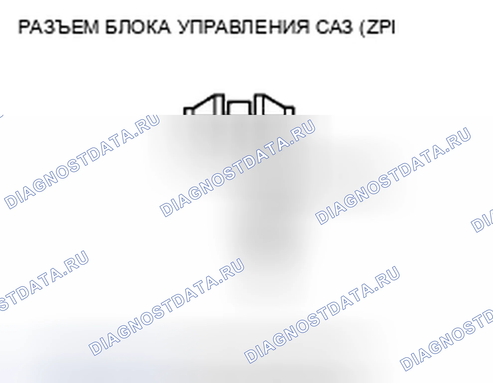 Рис. 88. Honda Insight ZE2 рестайлинг