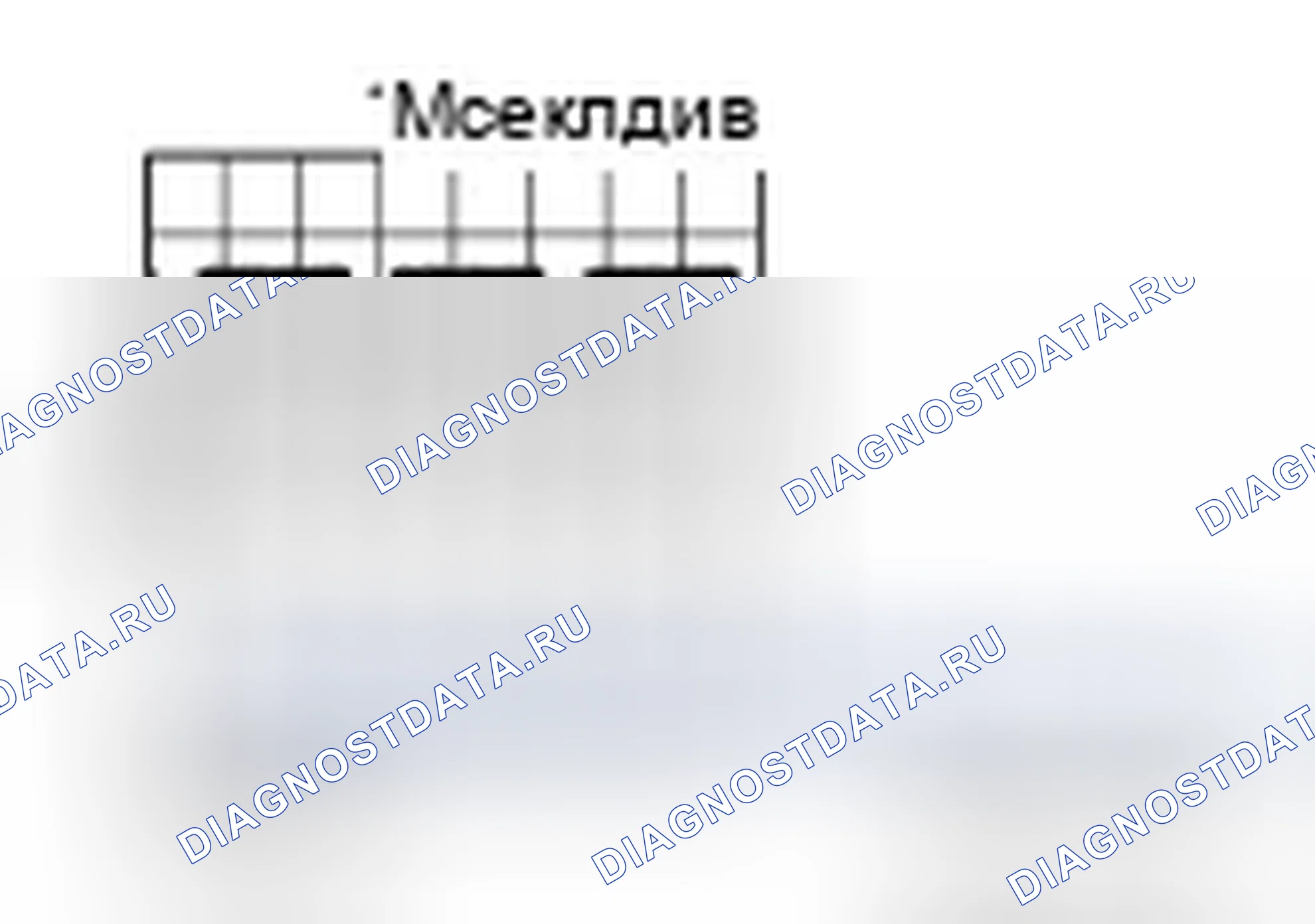 Рис. 200. Infiniti FX35 II рестайлинг
