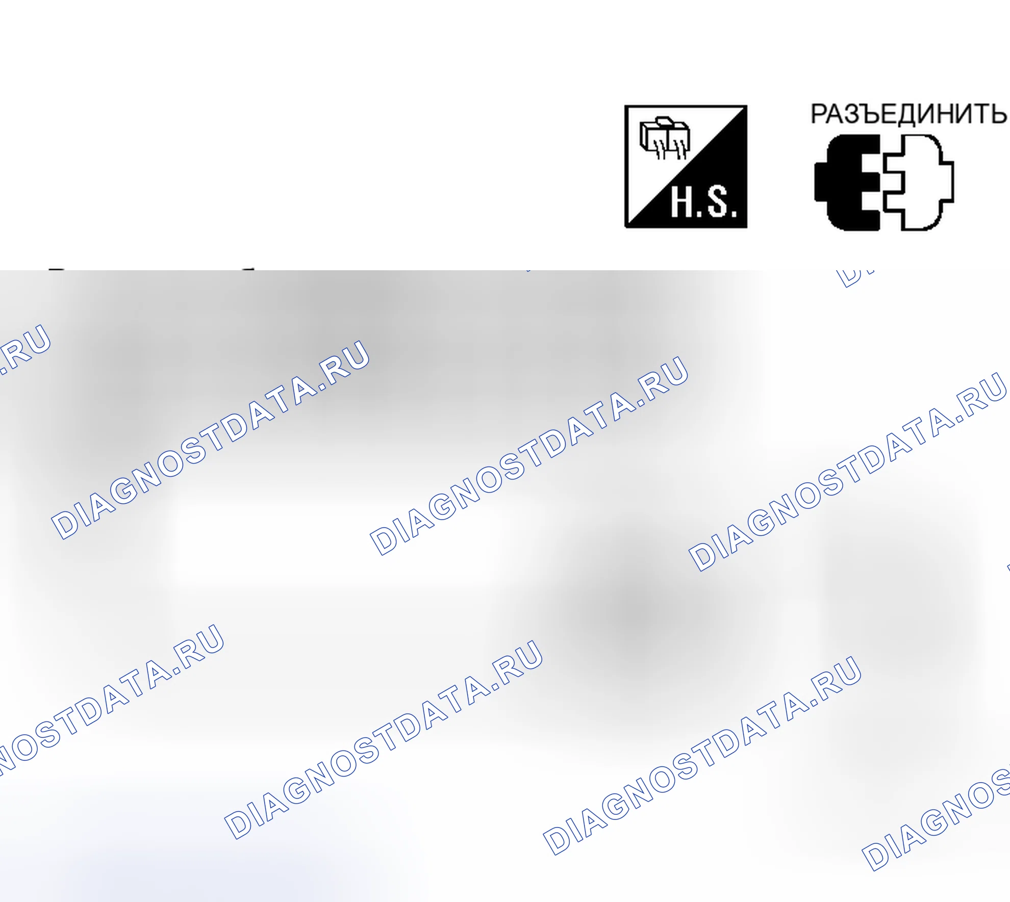 Рис. 24. Honda Stream I