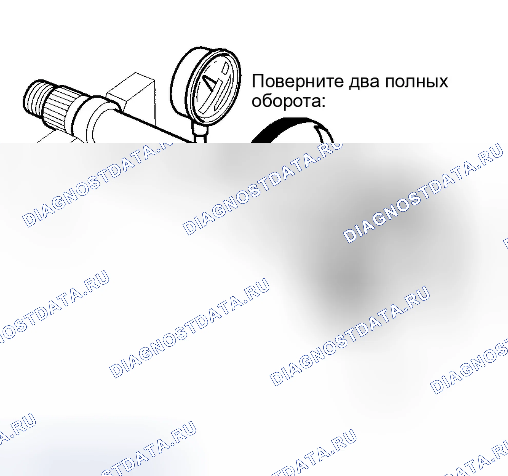 Рис. 72. Honda S2000 AP2 рестайлинг