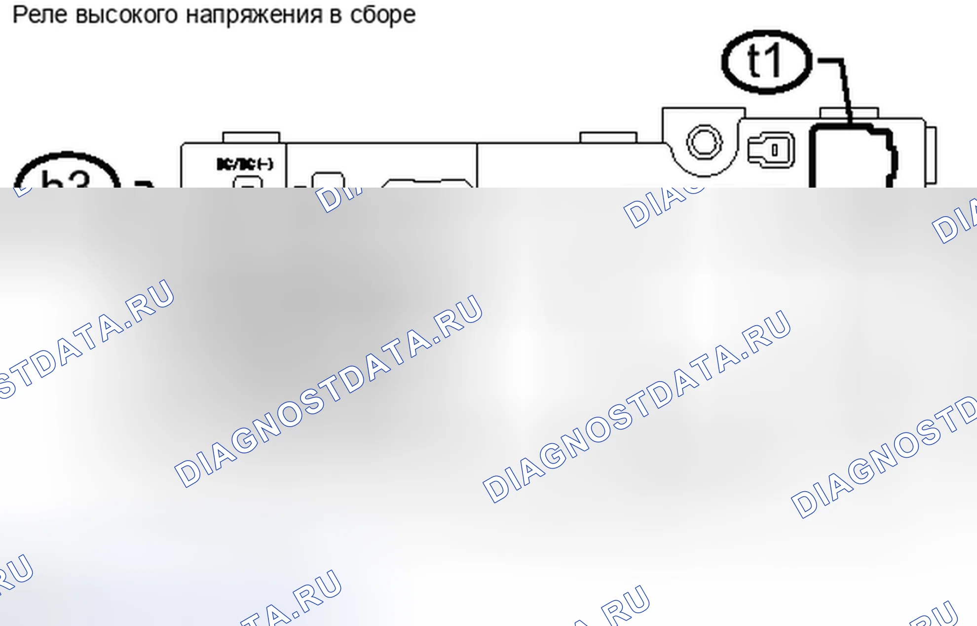 Рис. 390. Toyota Camry XV40 рестайлинг