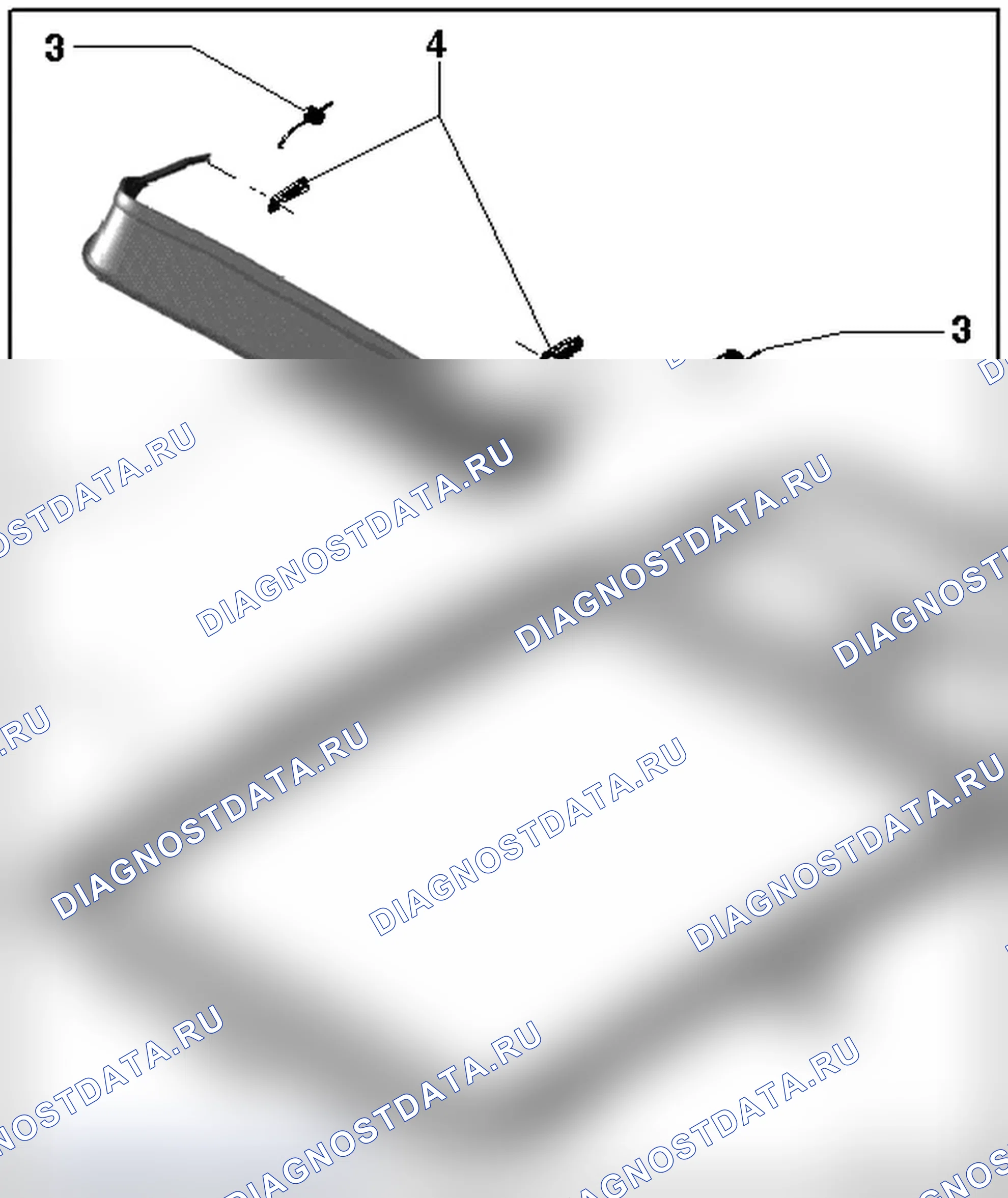 Рис. 21: ДЕФЛЕКТОР ВЕТРА. Audi A4 B8