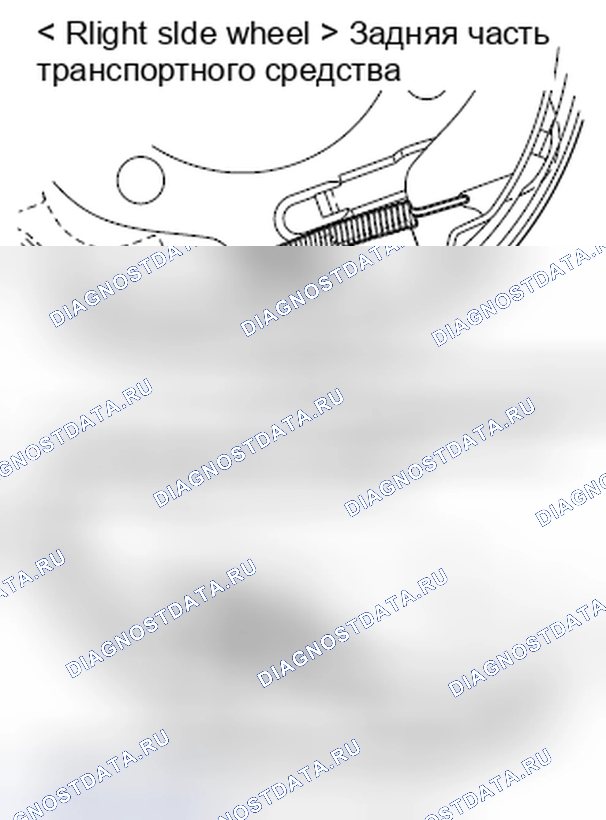 Рис. 15: > > D < < УСТАНОВКА ПРУЖИНЫ МЕЖДУ БАШМАКОМ И ЯКОРЕМ. Honda e:NP1 I