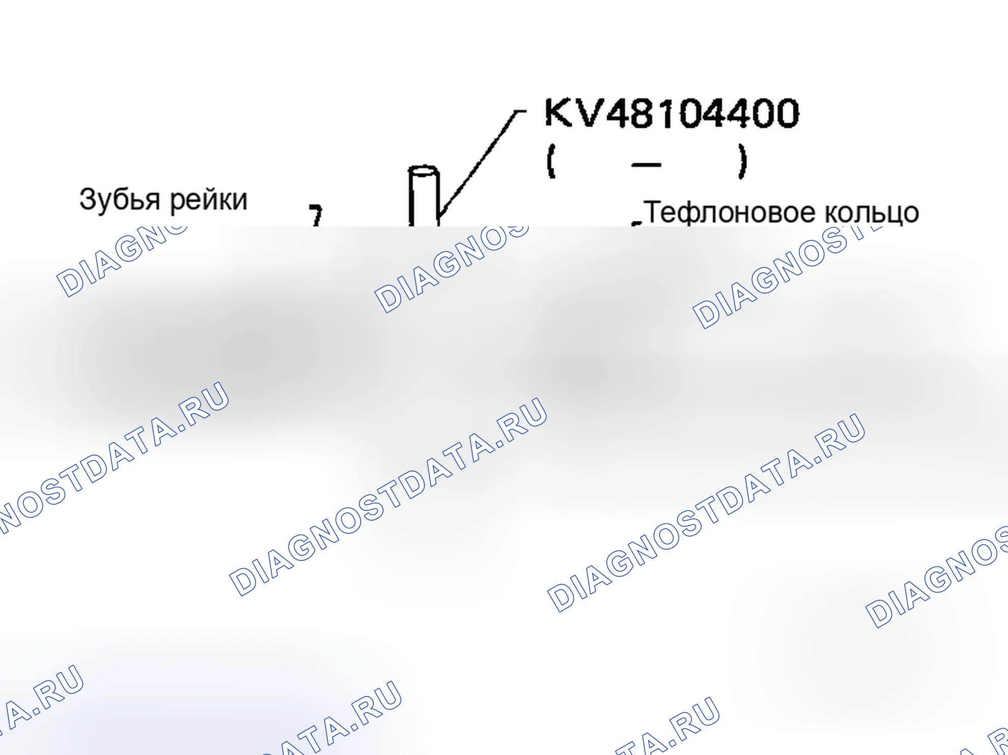 Рис. 64. Honda Logo I