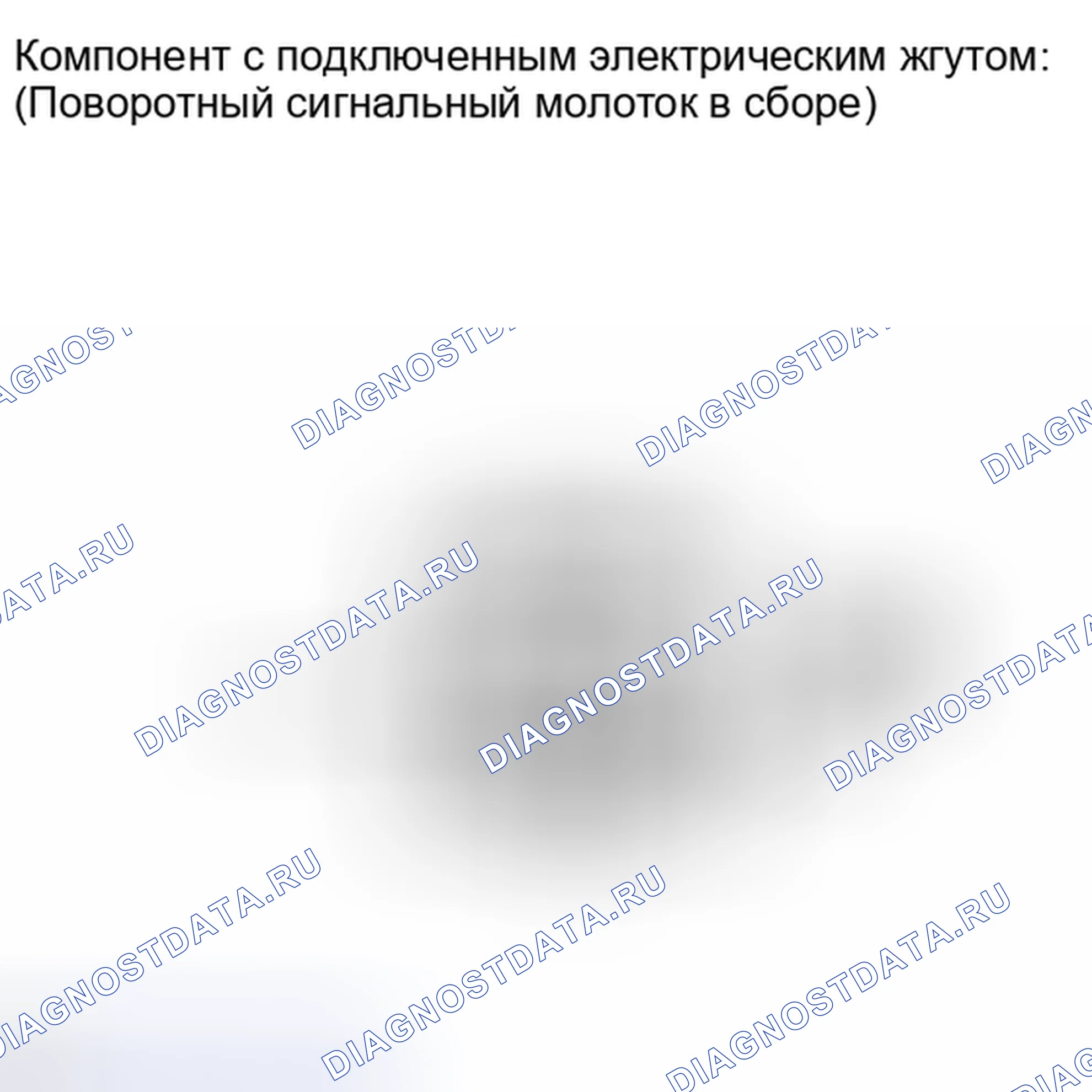 Рис. 117. Toyota Highlander II рестайлинг