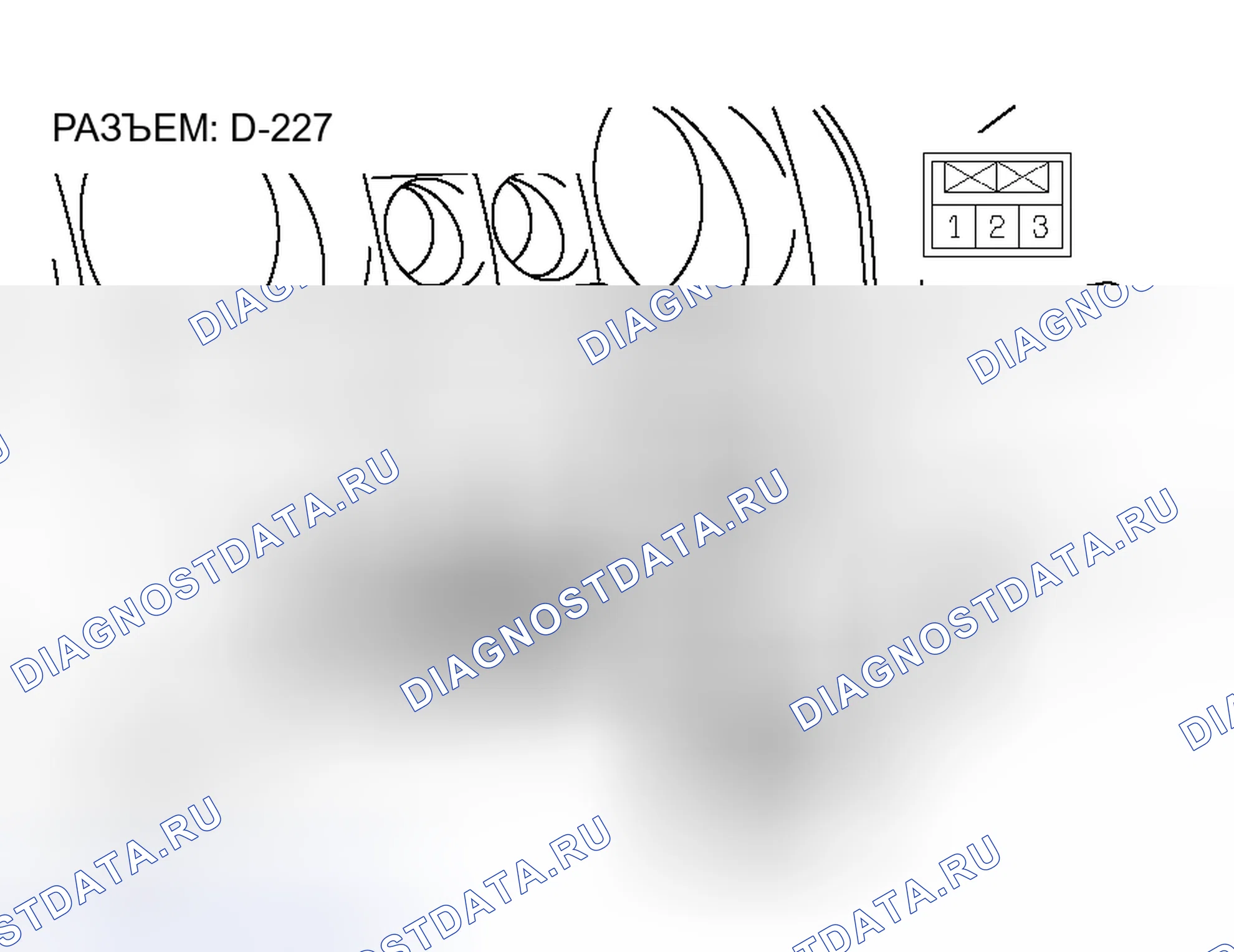 Рис. 12. Honda Grace I