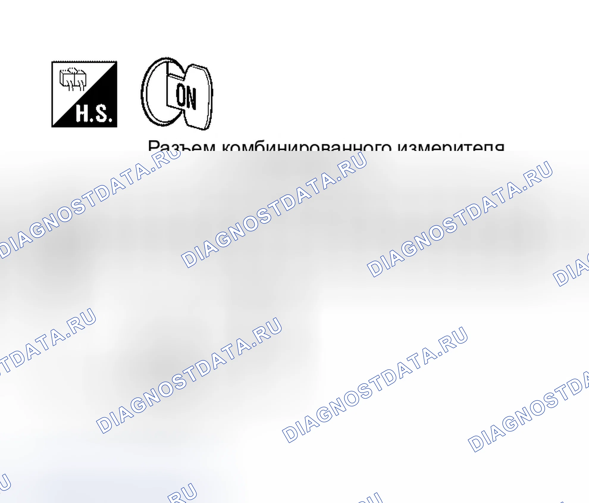 Рис. 65. Infiniti QX56 I