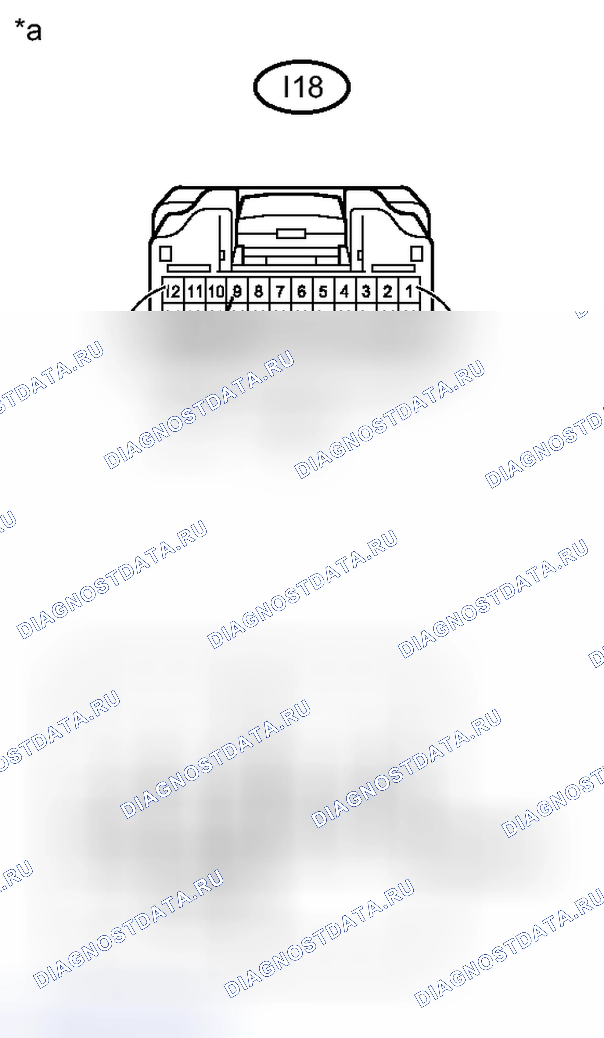 Рис. 633: ПОРЯДОК ВЫПОЛНЕНИЯ РАБОТ. Toyota Camry XV50