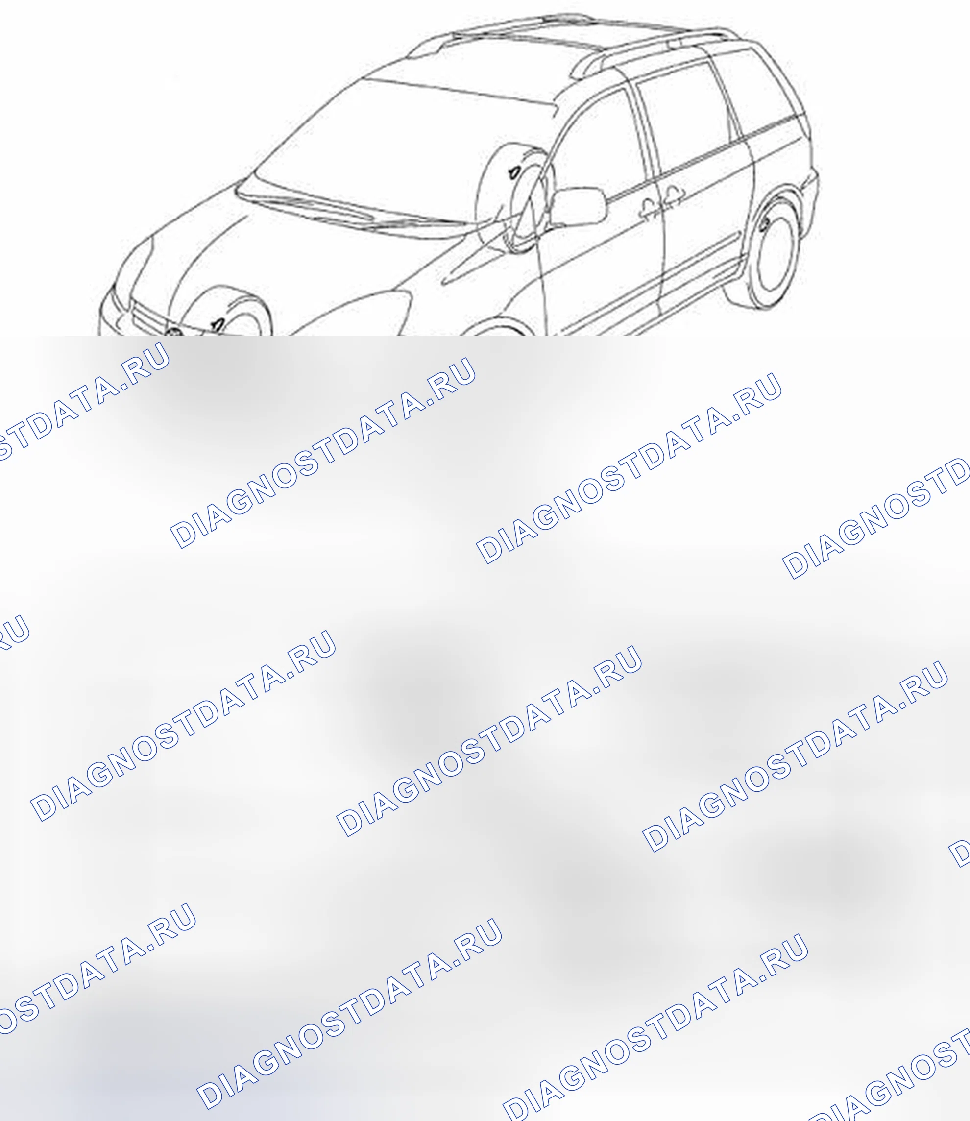 Рис. 56: КОМПОНЕНТЫ. Toyota Sienna II рестайлинг
