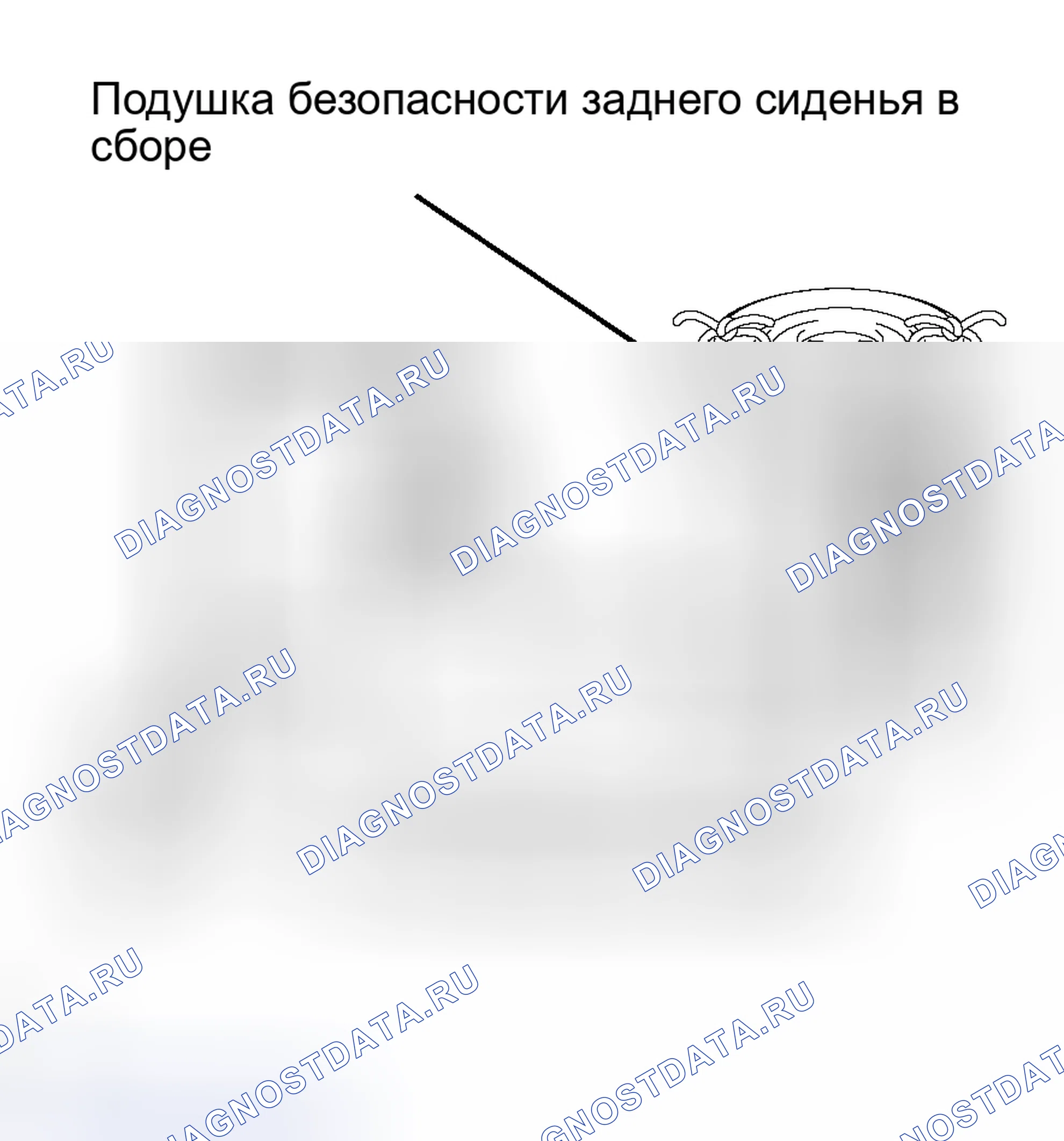 Рис. 343. Haval H8 I