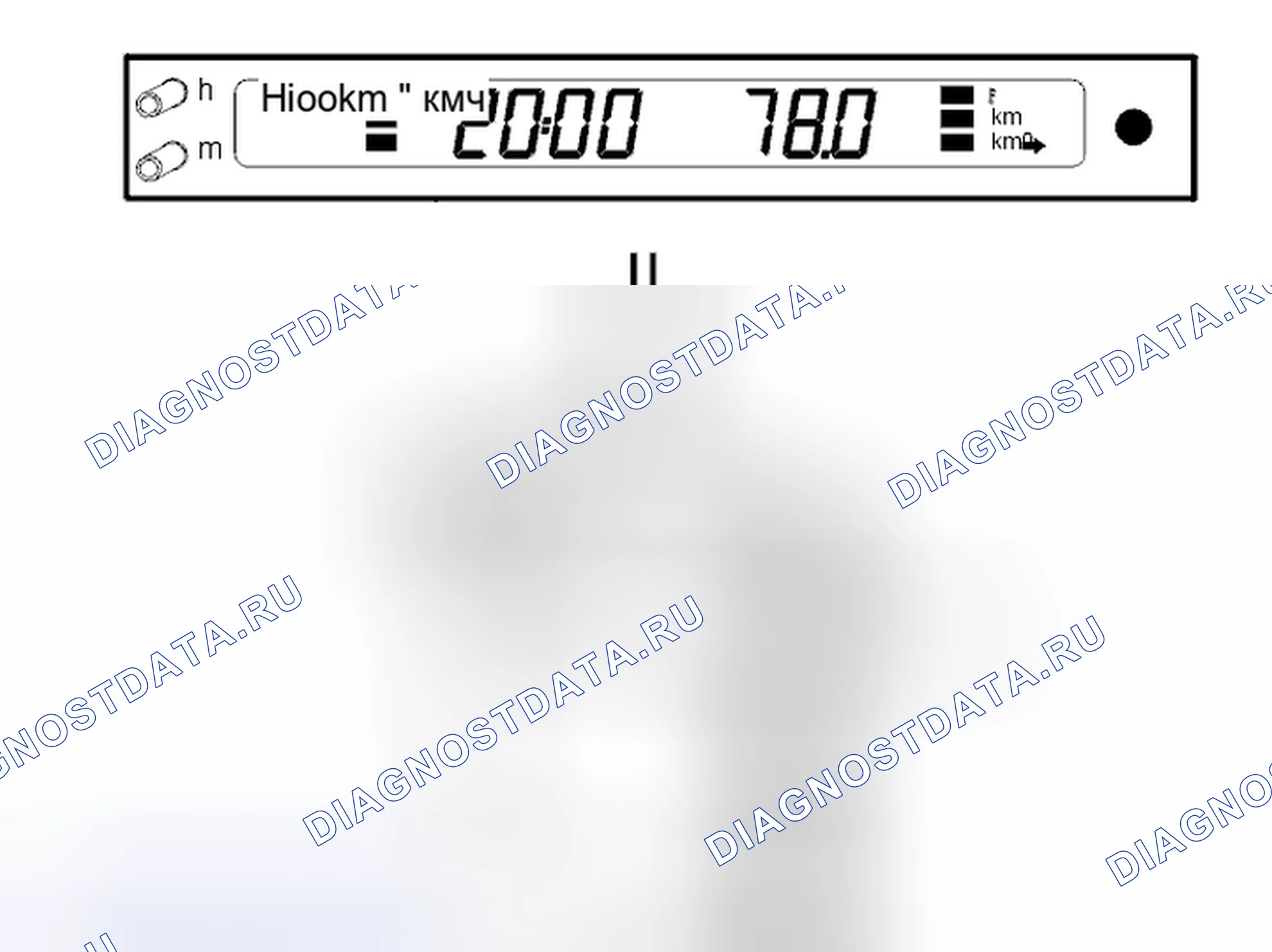 Рис. 1062: Трип-компьютер. Volvo C70 I