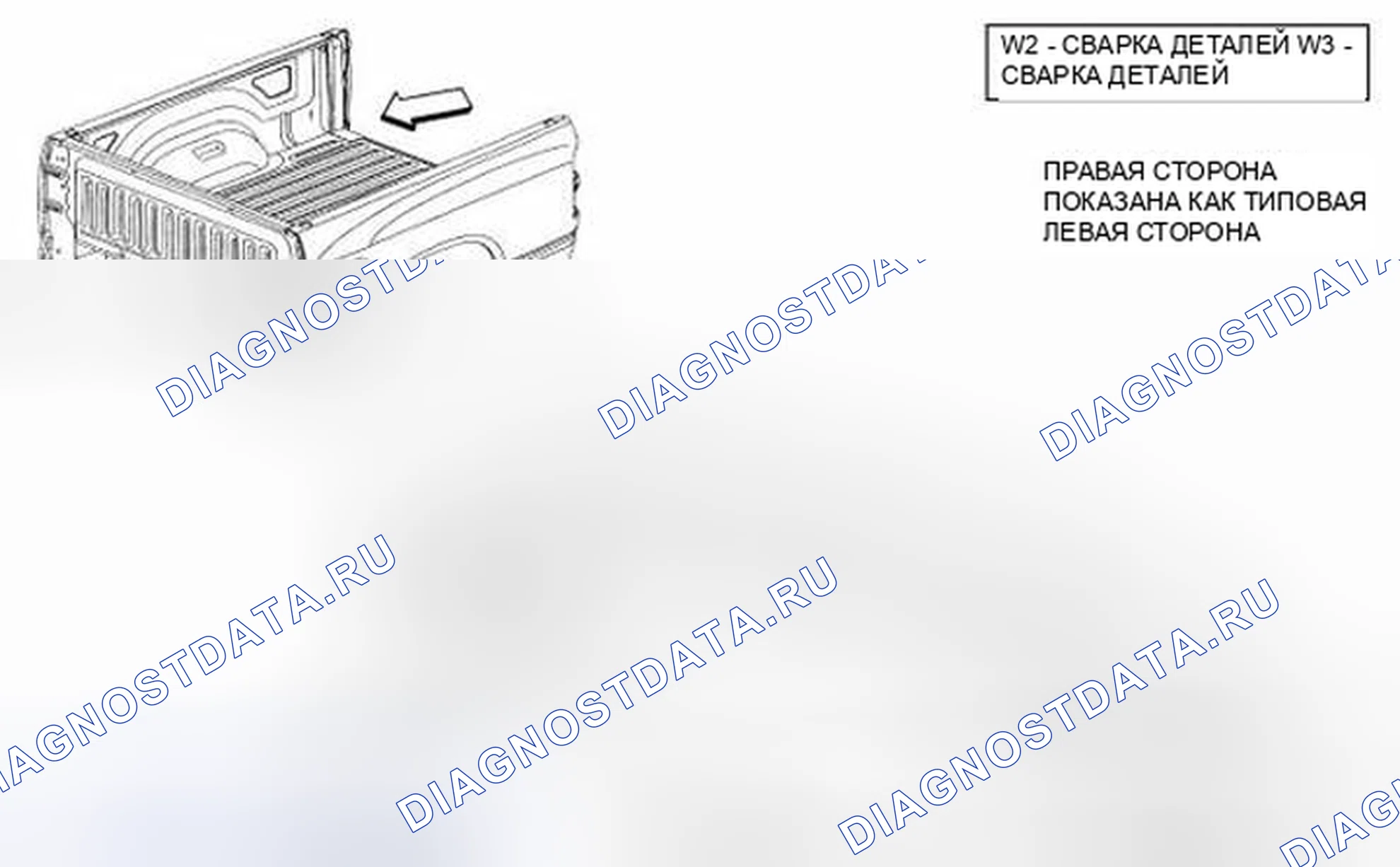 Рис. 174. Dodge Cab & Chassis R3500 HD final