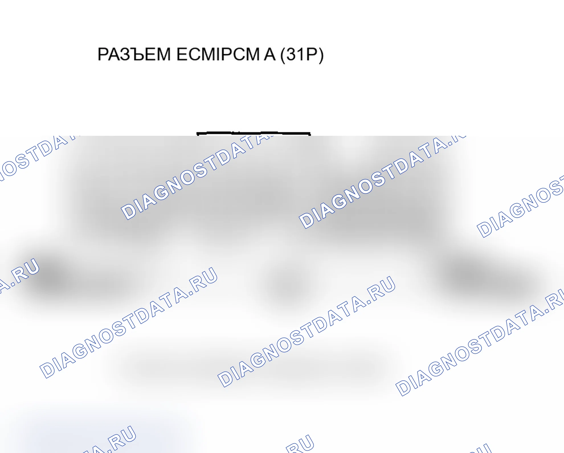 Рис. 435. Acura RSX I