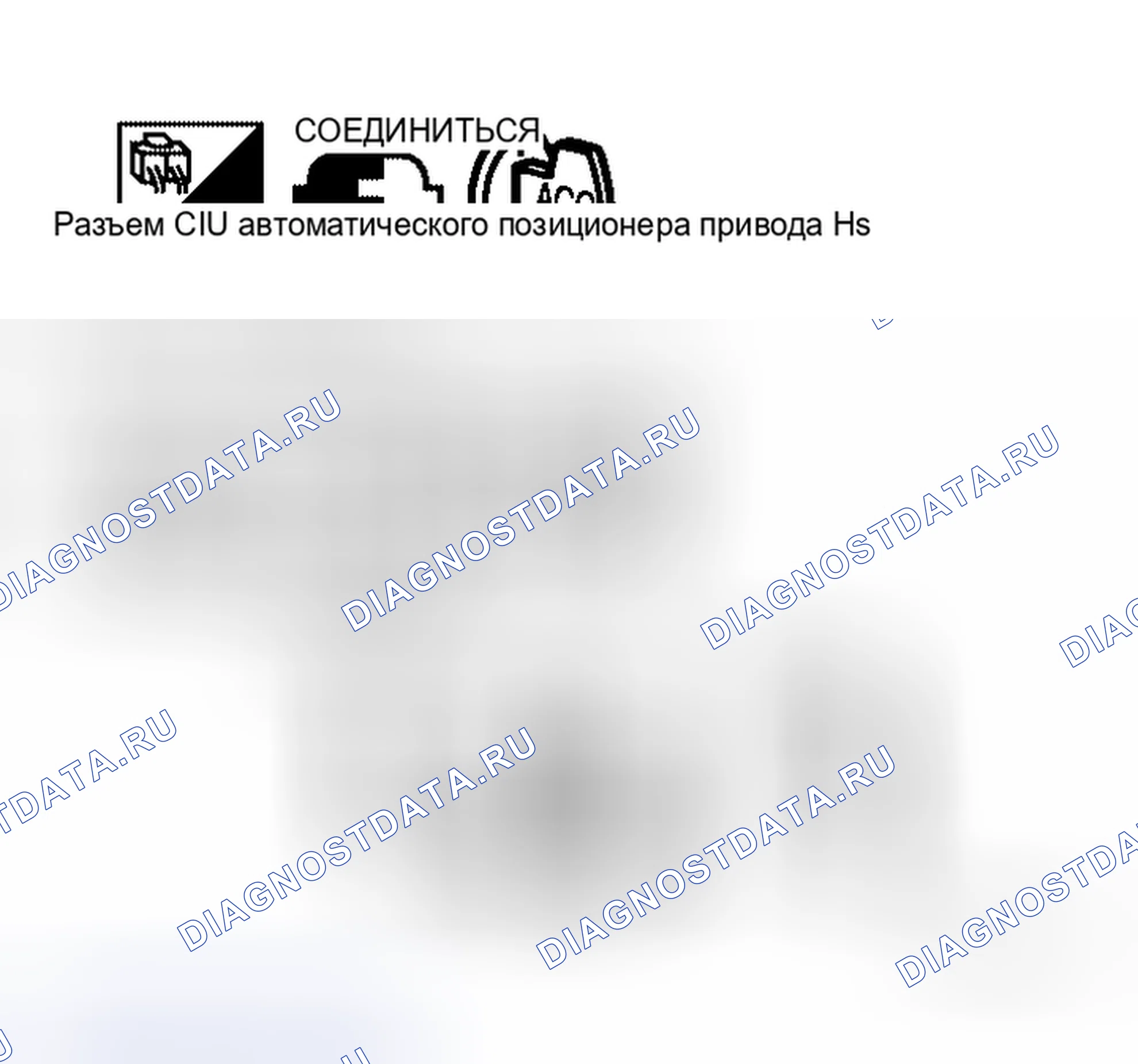 Рис. 77. Honda Jazz AA I