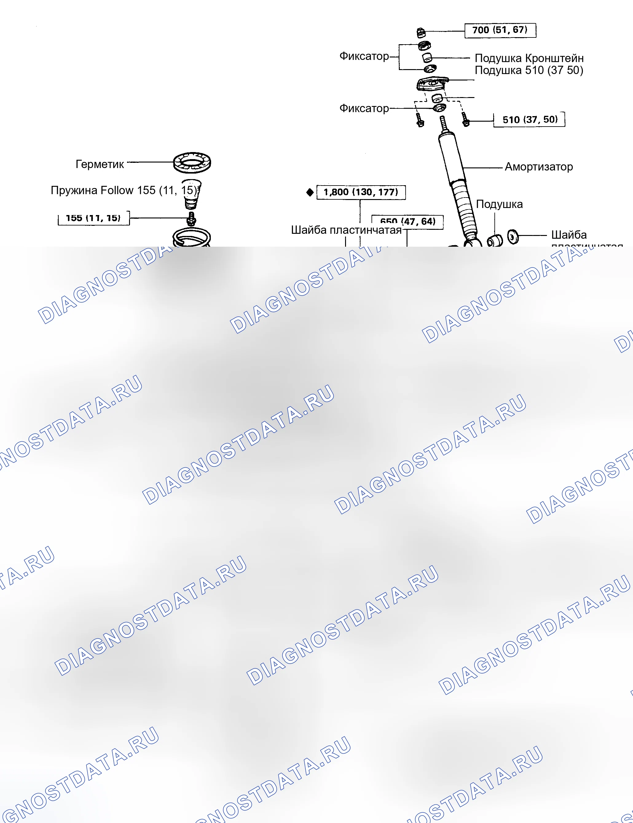 Рис. 19: РАСПОЛОЖЕНИЕ КОМПОНЕНТОВ. Toyota Land Cruiser 80