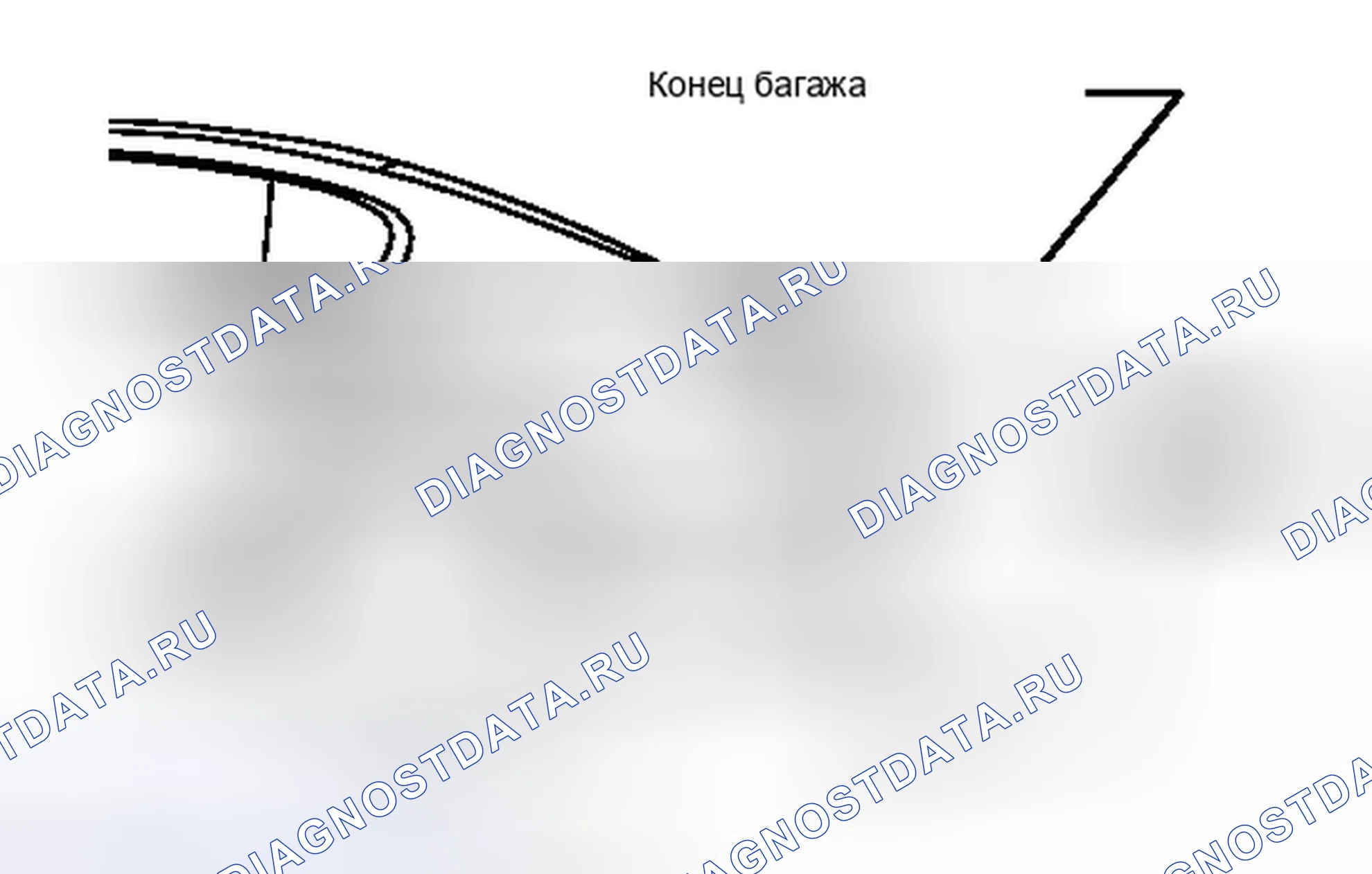 Рис. 112. Haval H6S I