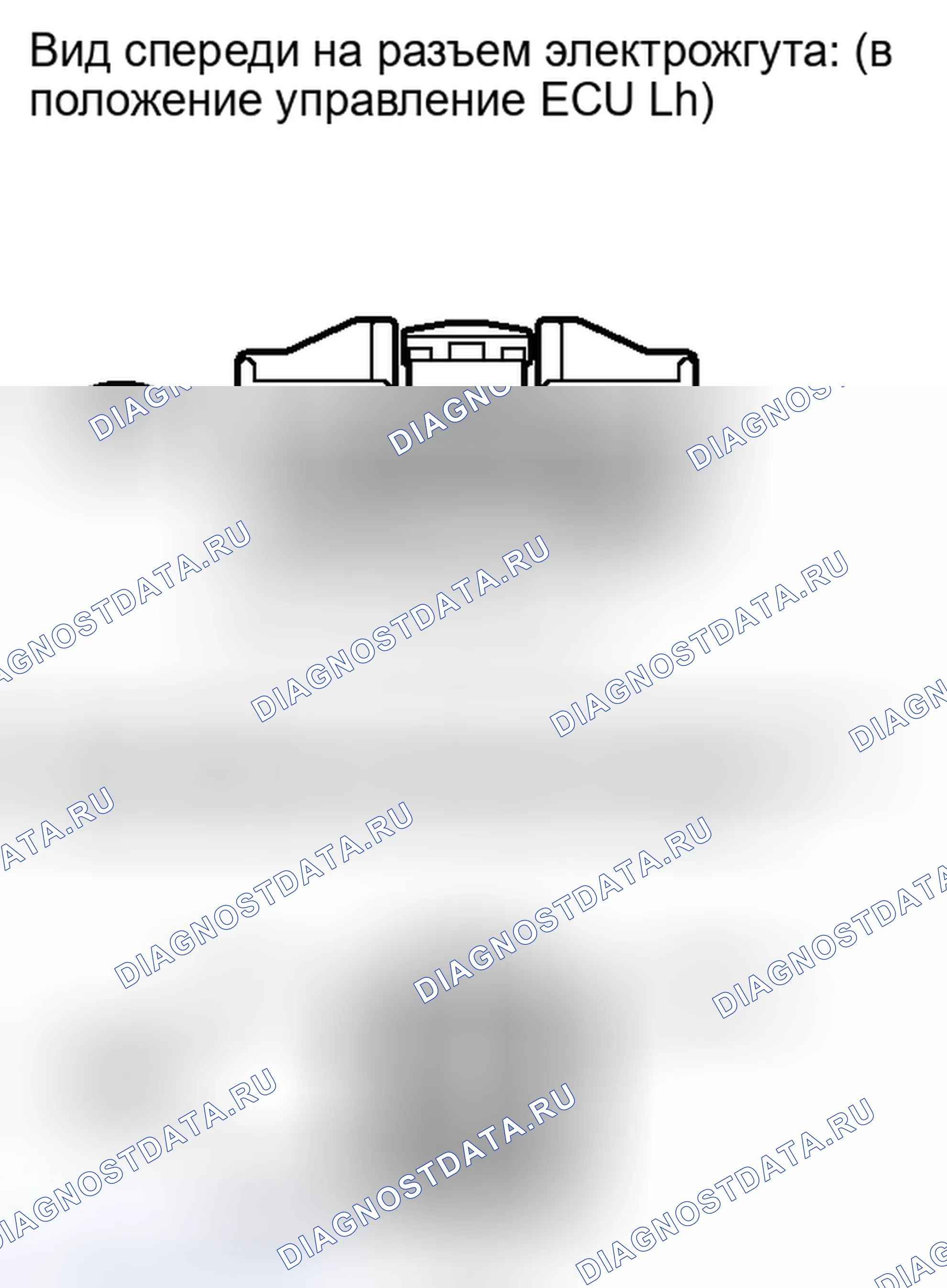 Рис. 504: ПОРЯДОК ВЫПОЛНЕНИЯ РАБОТ. Honda Accord IV