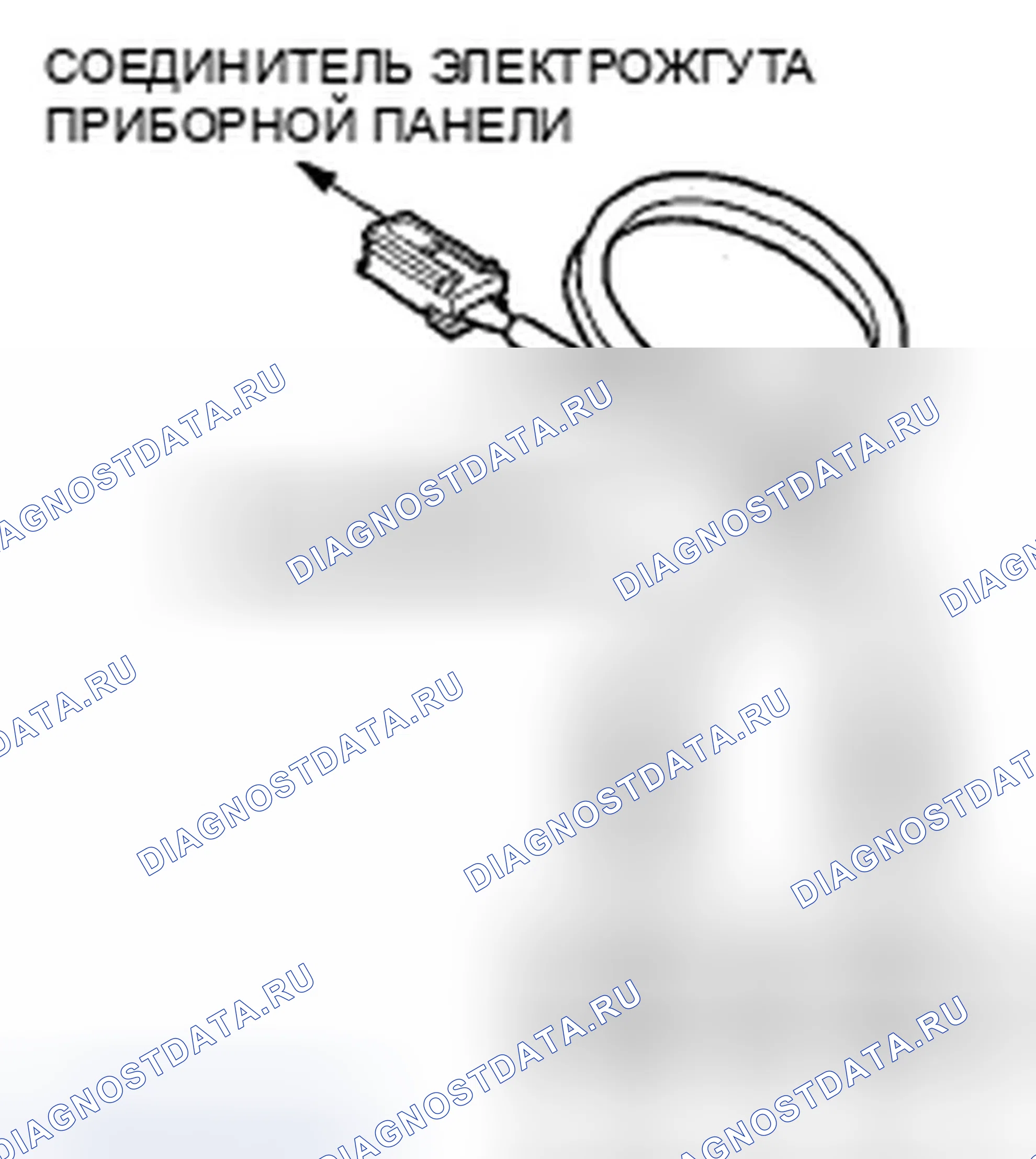 Рис. 28. Honda Fit I