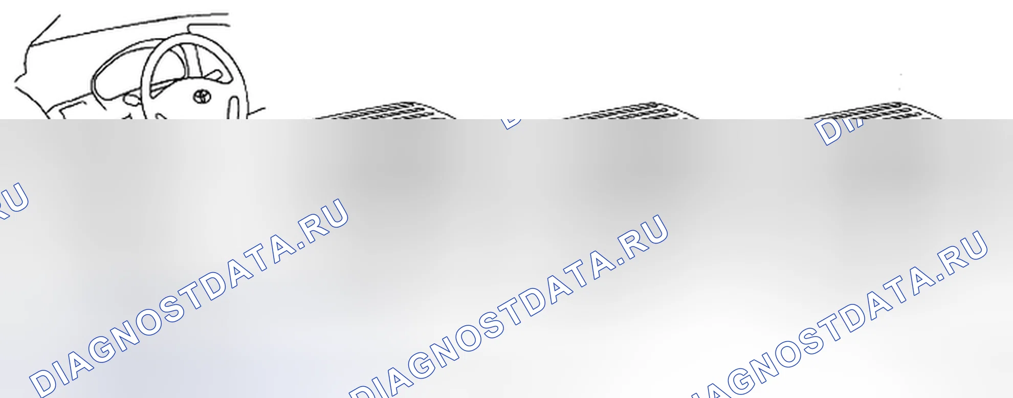 Рис. 5: ПРОВЕРКА РАБОТЫ. Toyota Sienna II рестайлинг