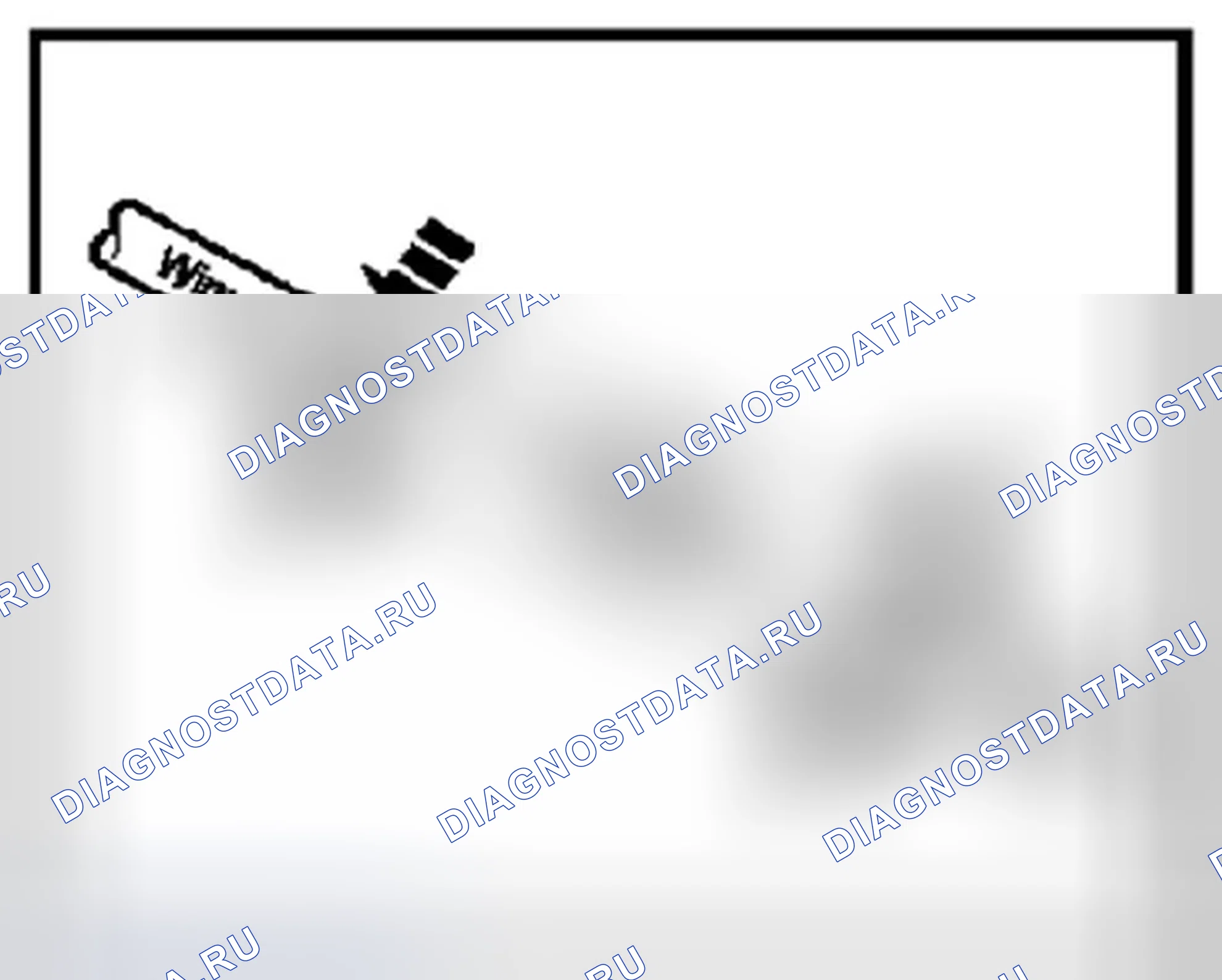 Рис. 37. Ford C-MAX II