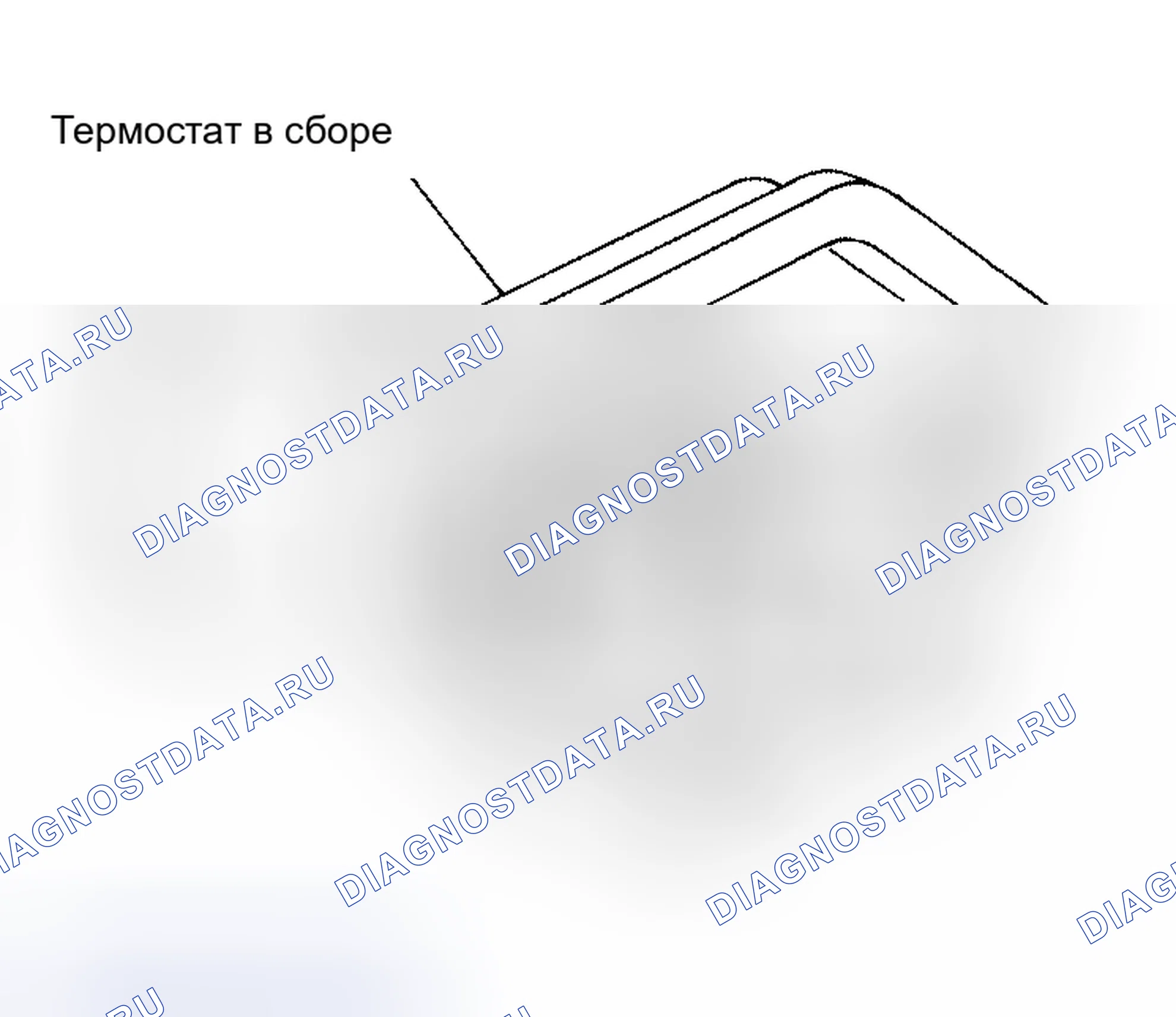 Рис. 20: ДЕМОНТАЖ. Honda Rafaga I