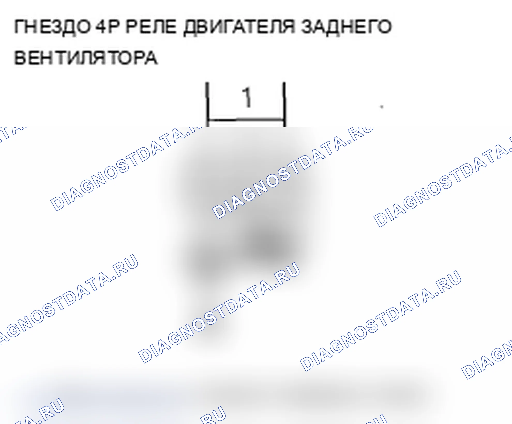 Рис. 45. Acura MDX II рестайлинг